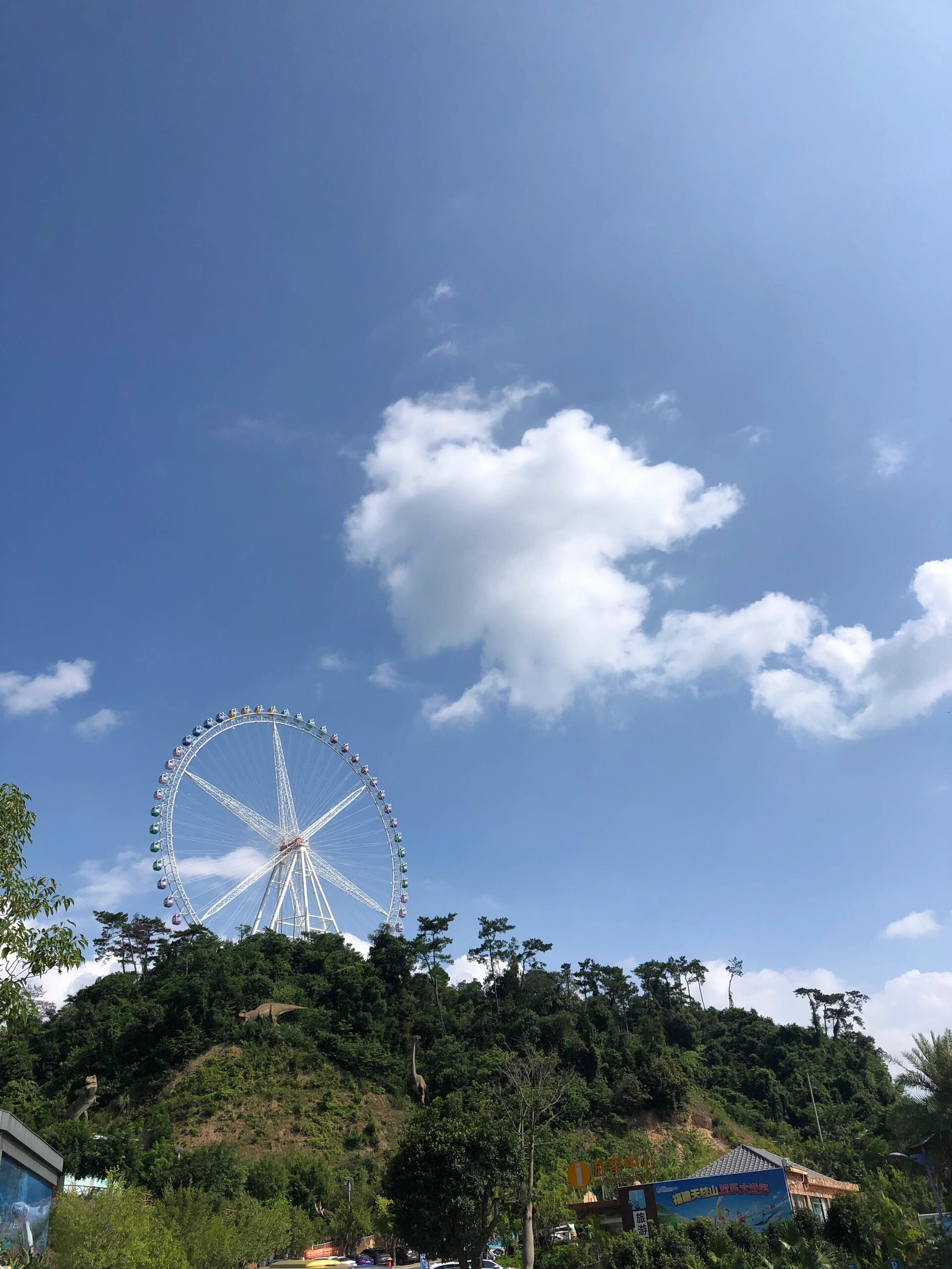 长泰县天柱山风景区图片