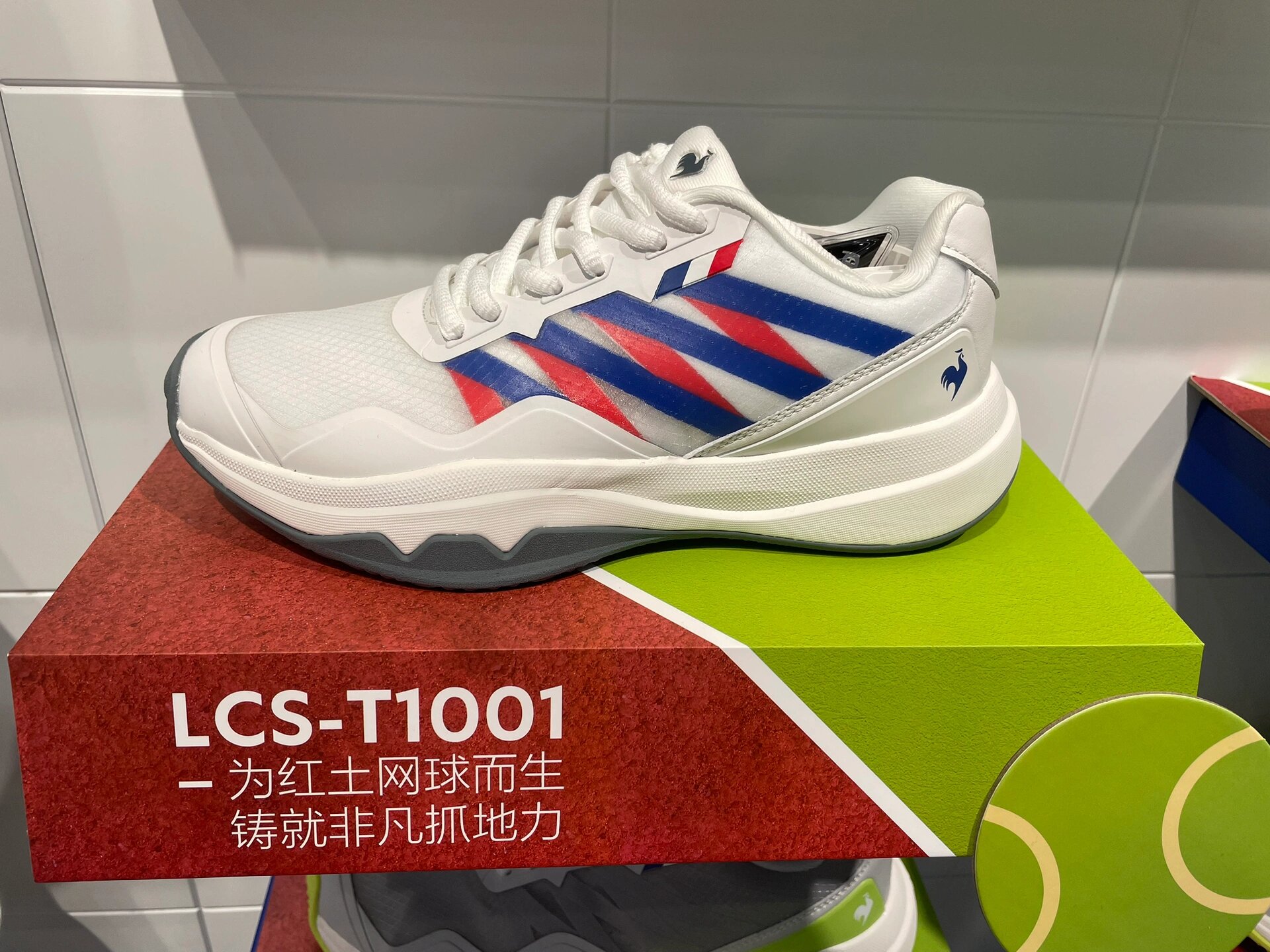 法国大公鸡,me coq sportif乐卡克 宝藏网球鞋,致敬经典的大公鸡lcs