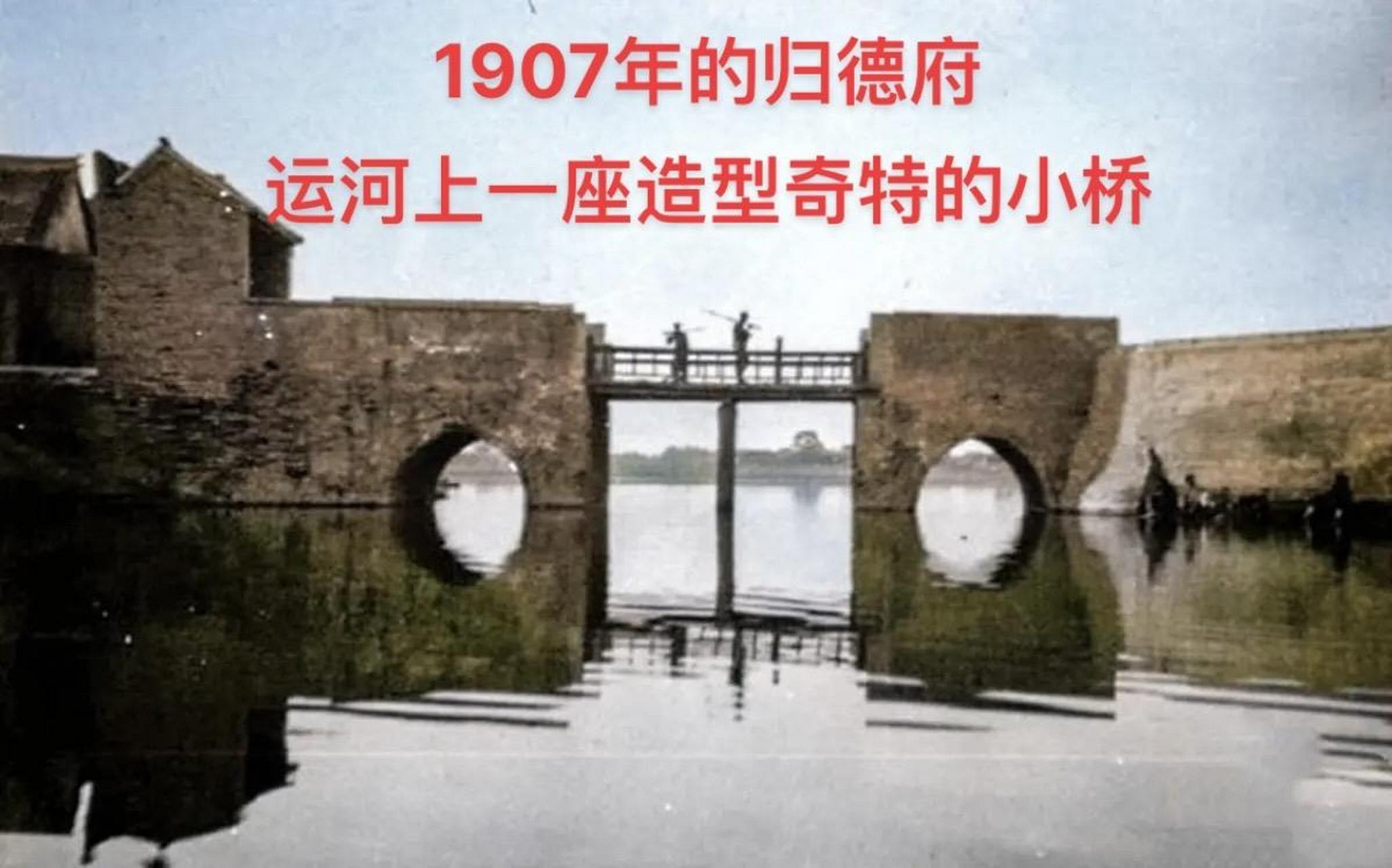 很难见到的商丘古城,彩色老照片!老照片