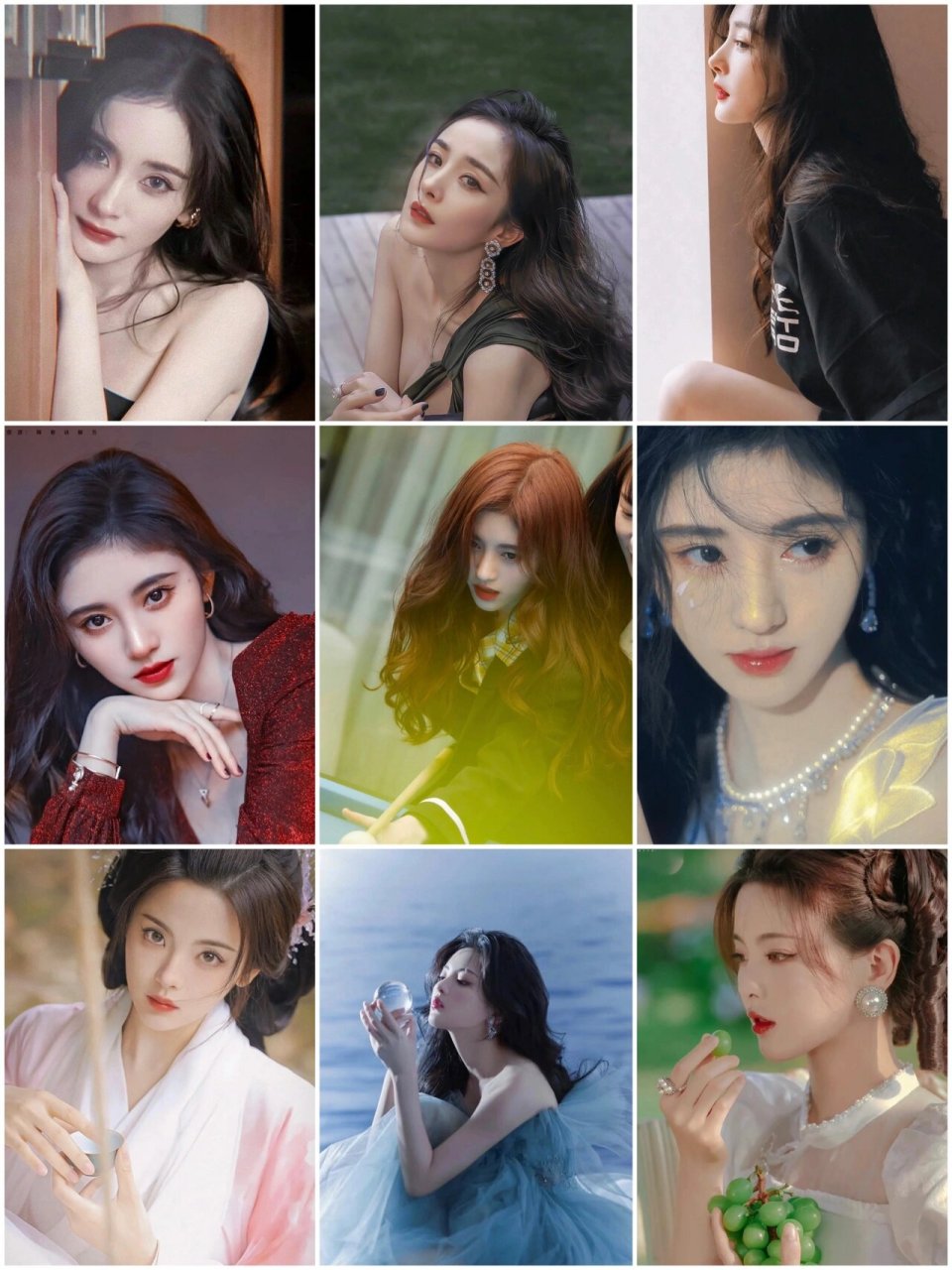 内娱女明星颜值九宫格?