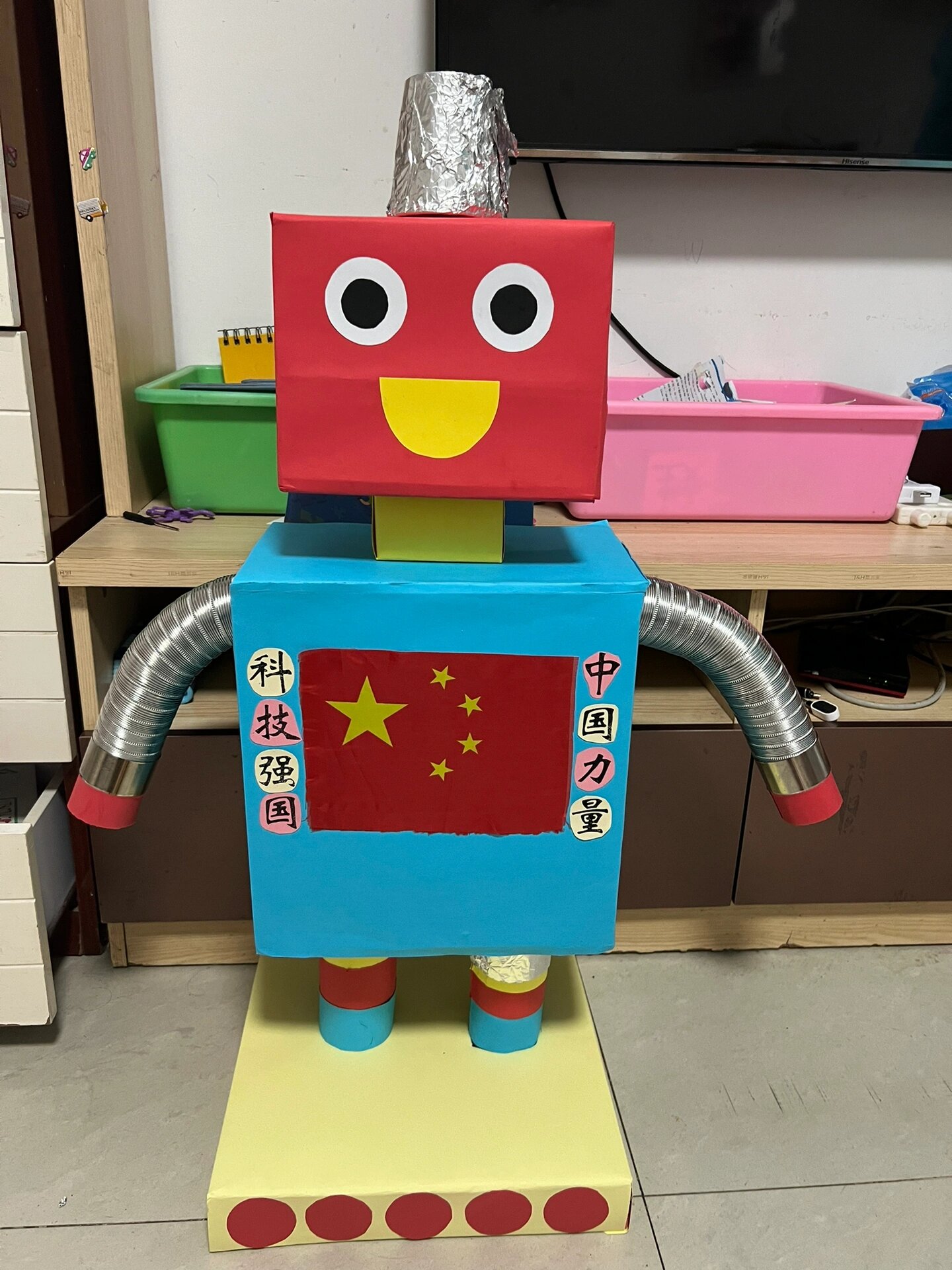 科技节 机器人手工制作