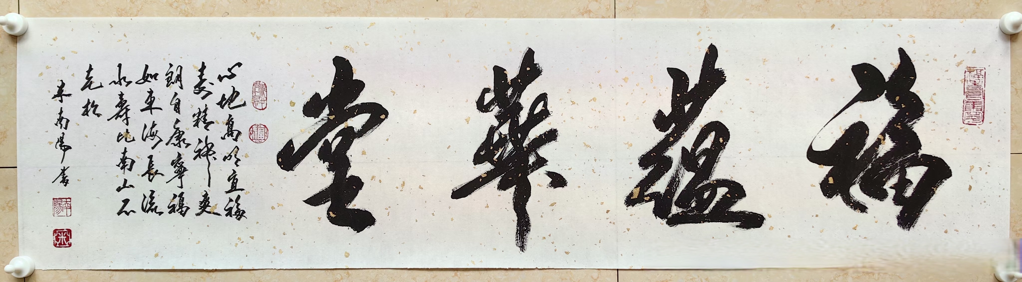 米南阳##北京大观艺术# 合作书法家,精品现作,静待结缘,作品在线接受