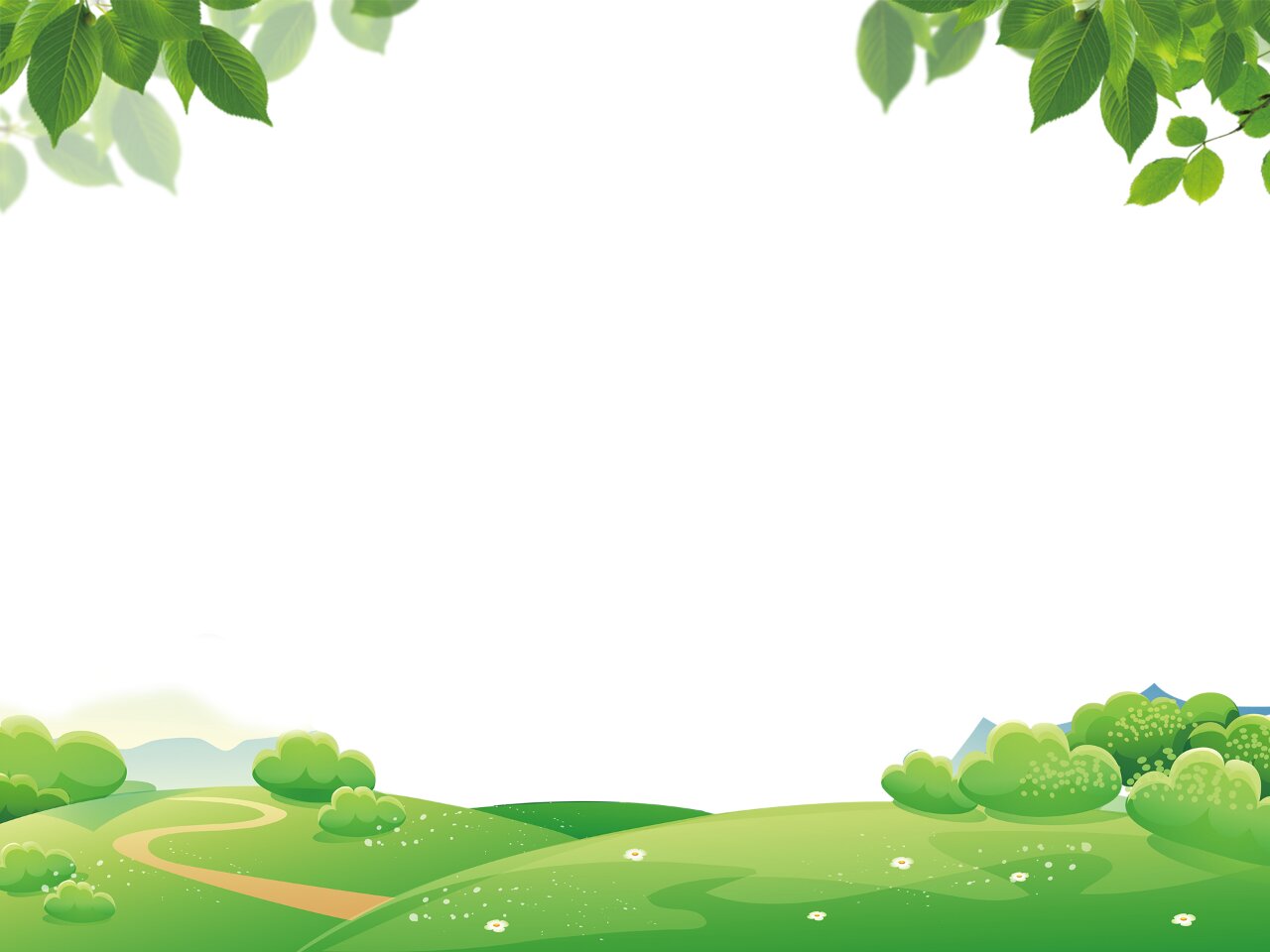 卡通草地免抠素材分享