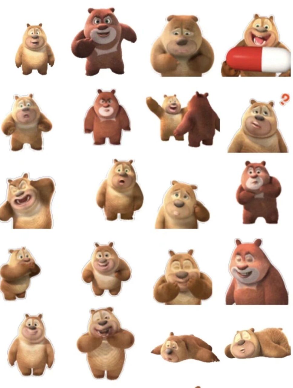 4.25熊二好可爱呀 哪个漂亮妹妹没有拥有呢?