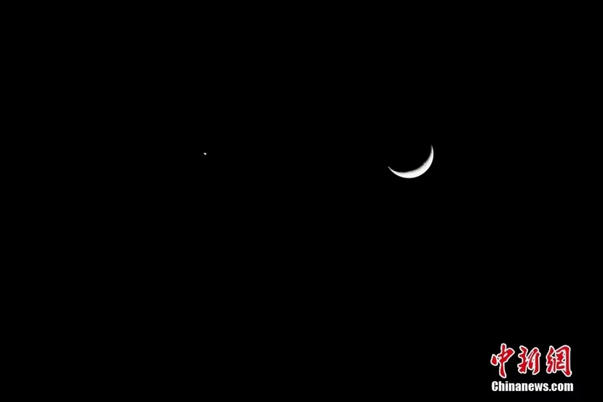三限盘 月亮合金星图片