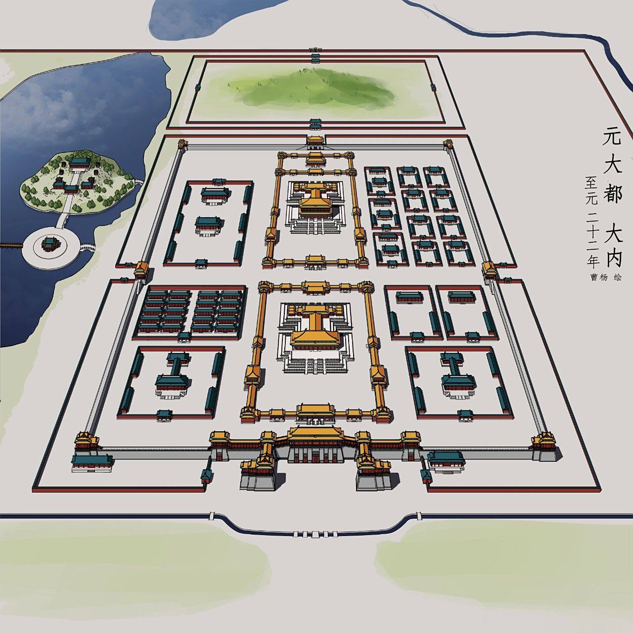 大元三都—元大都 大都大内就不用过多介绍了吧 崇天之门,大明殿