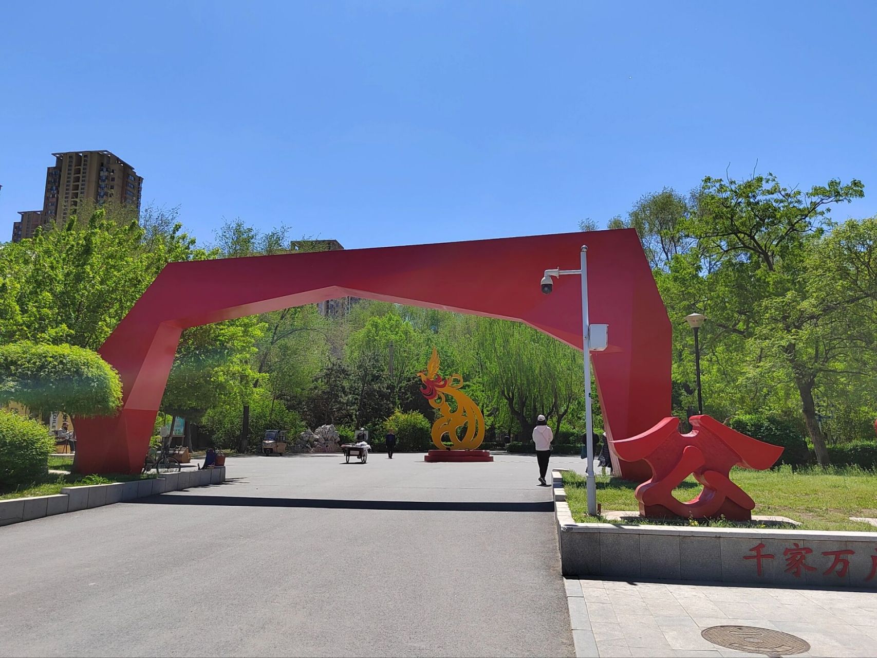 沈阳百鸟公园   百鸟公园位于皇姑区崇山路,辽宁大学对面  交通:地铁