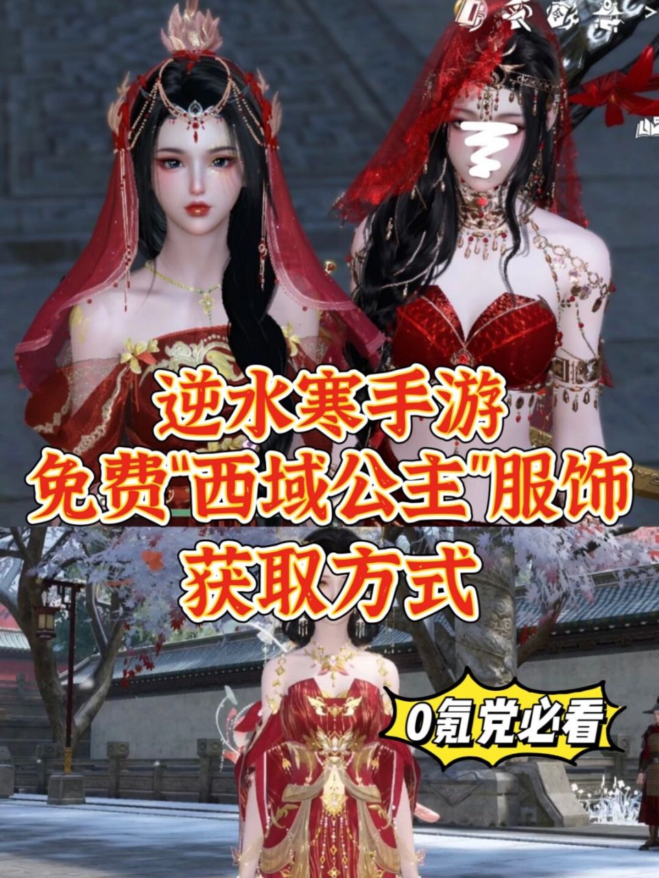 低配动作游戏推荐手游(低配动作游戏推荐手游有哪些)