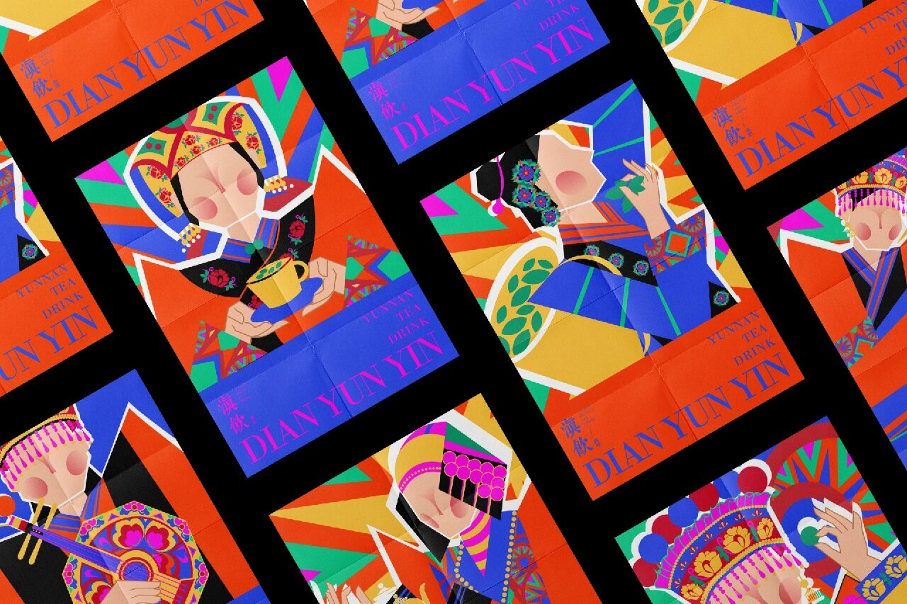 云南非遗文创| 原创插画民族刺绣视觉设计