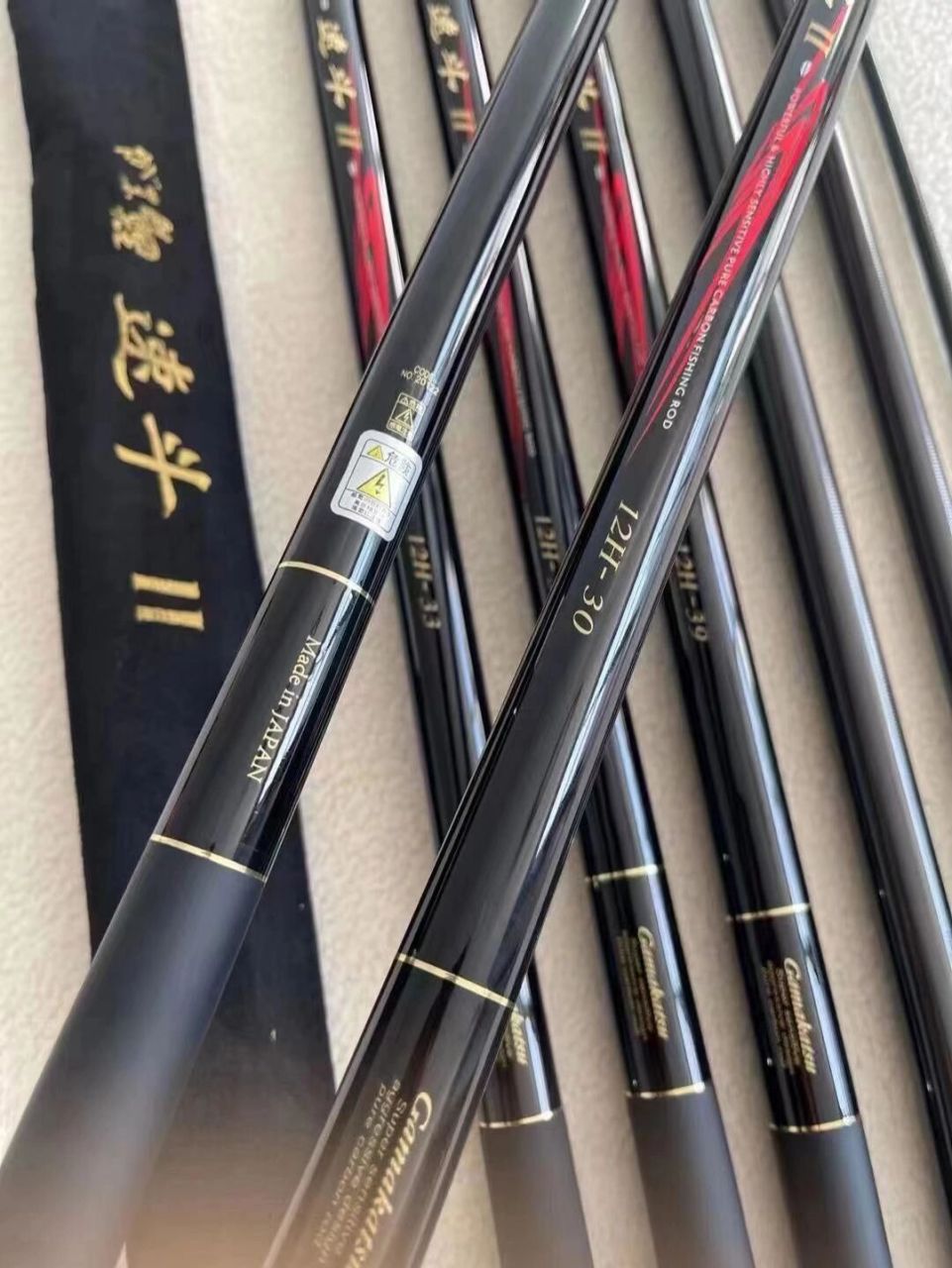 伽玛鲤速斗二代19调12h飞磕竿超轻硬鲤鱼竿 伽玛鲤速斗二代19调12h