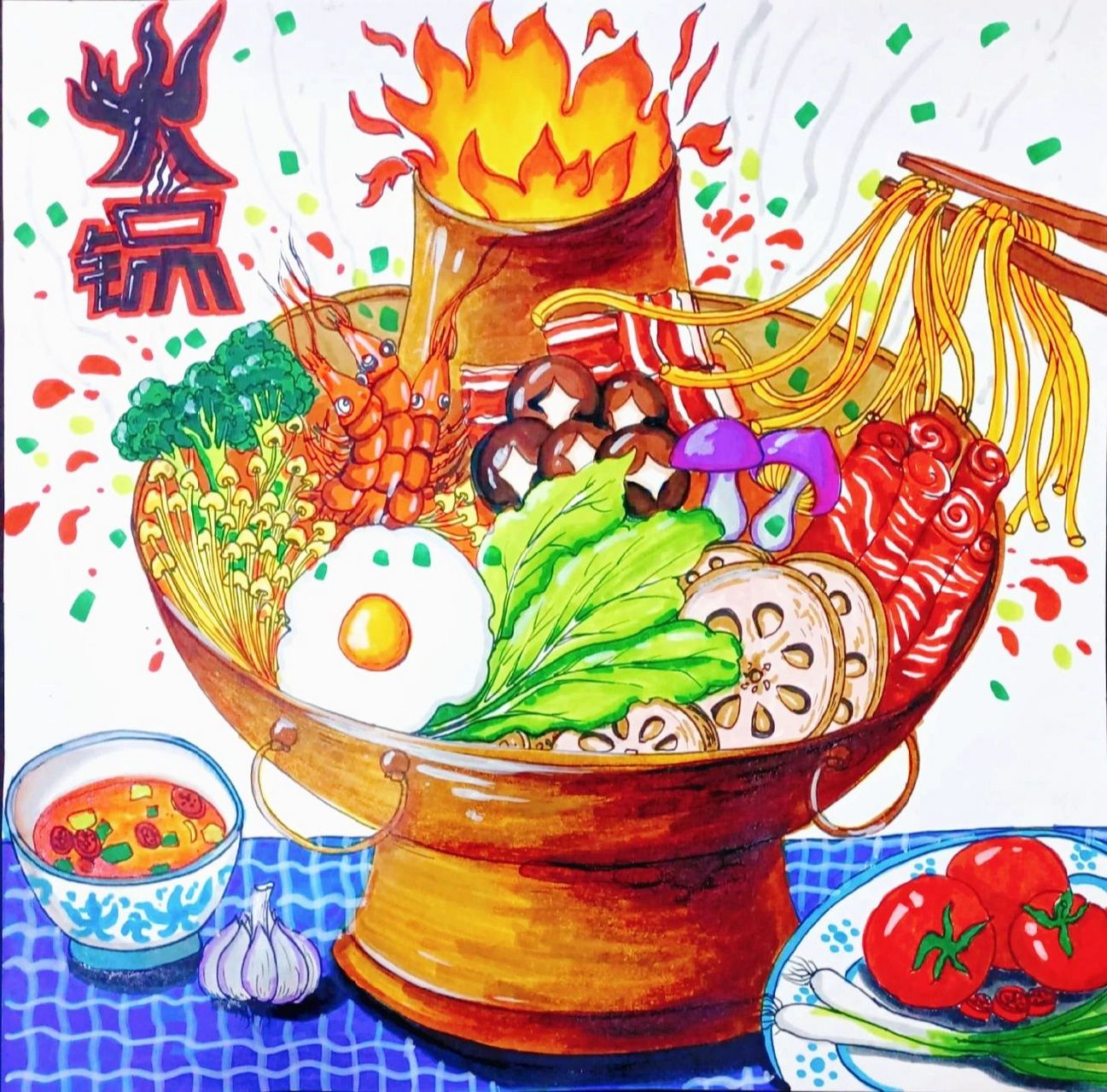 中国美食儿童画火锅图片