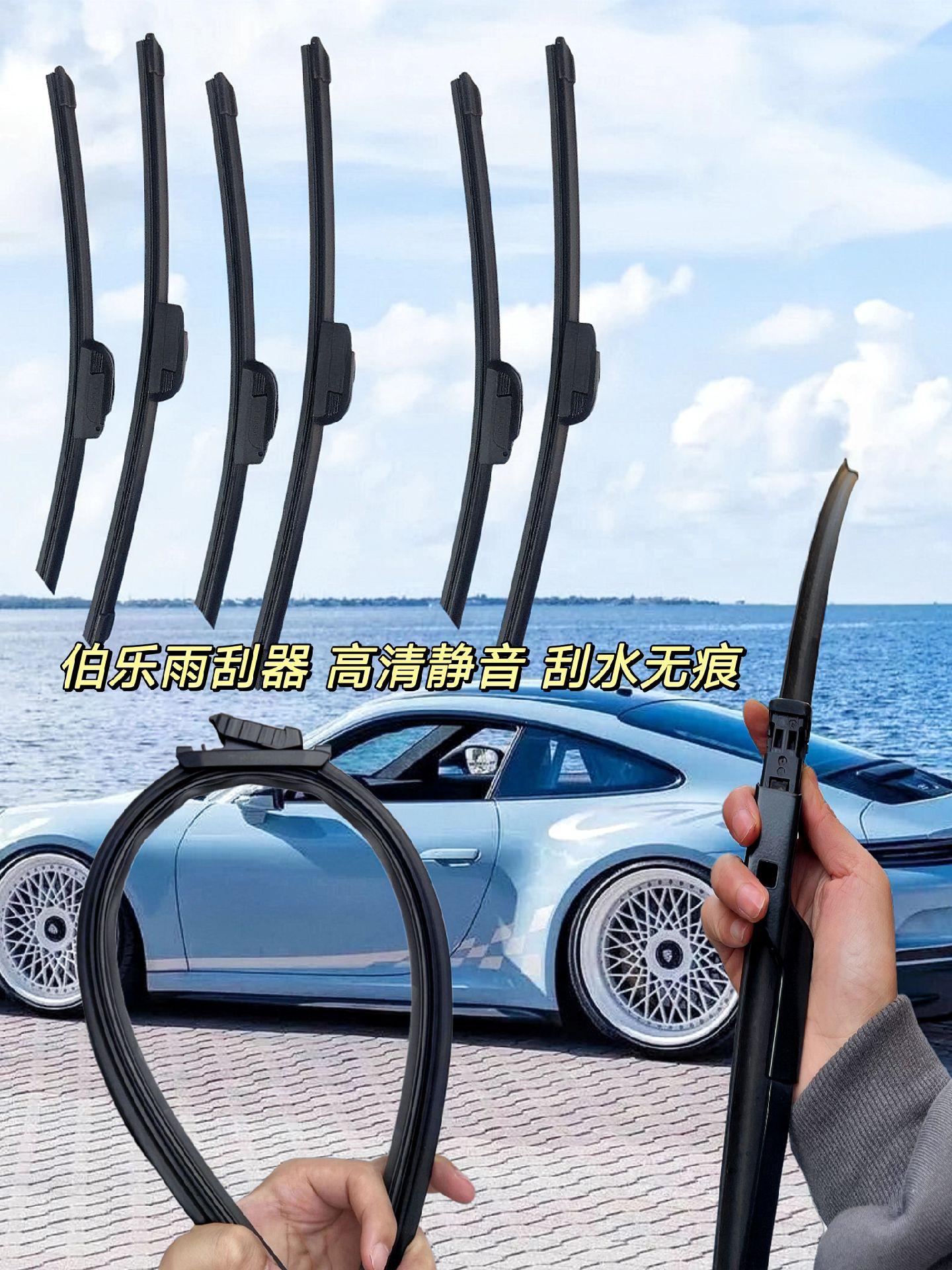小杨哥给大家分享一个超值的好物