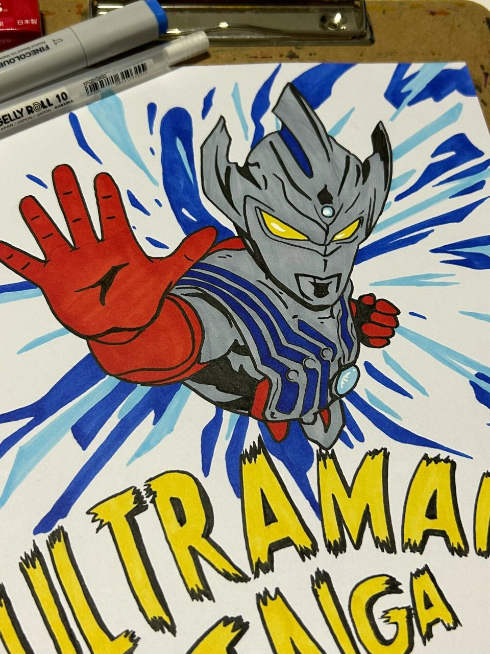 马克笔画泰迦奥特曼全过程 这期是孩子说能画衣服上的奥特曼吗?