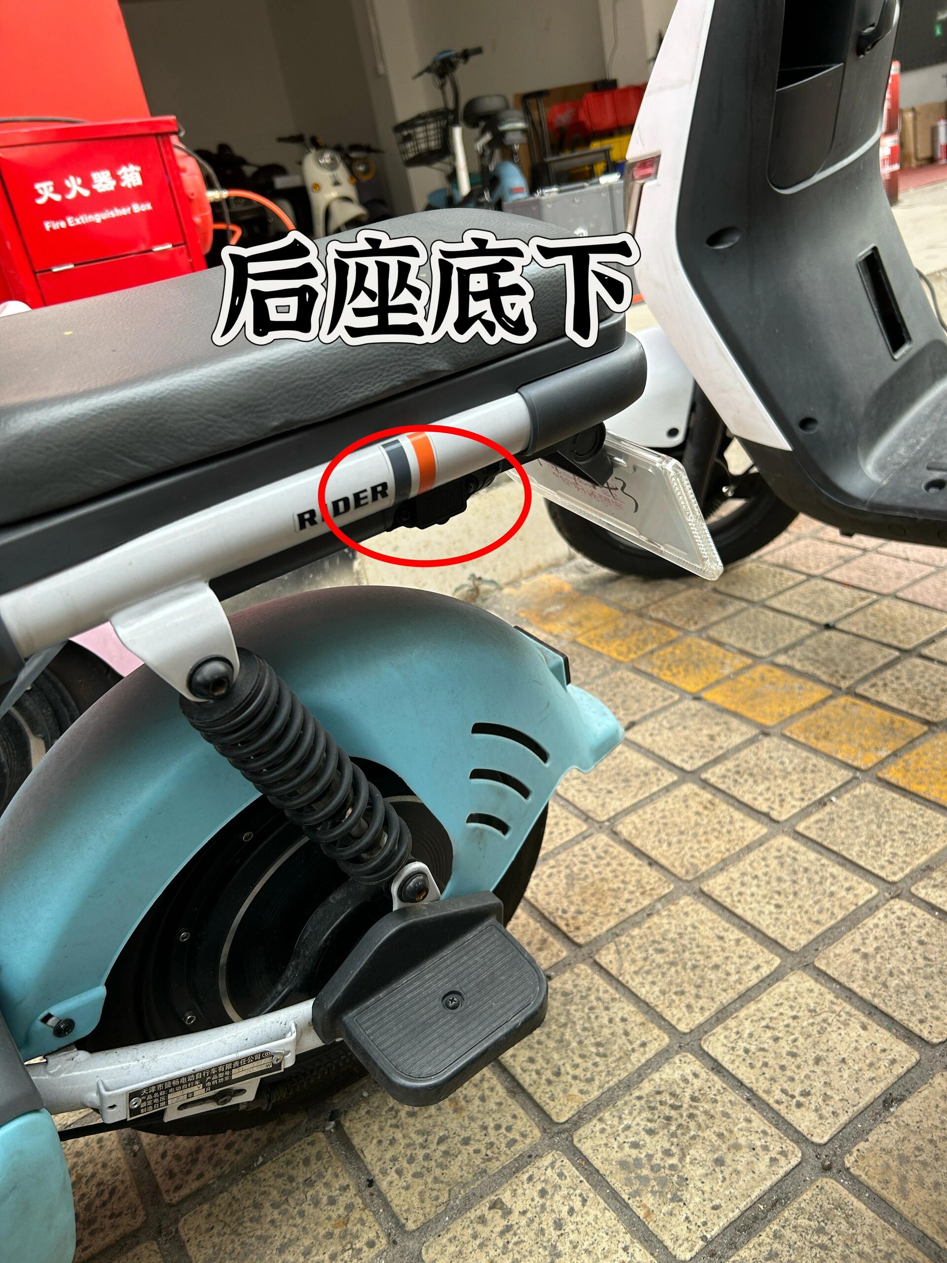 电动车常见的充电口在哪里71