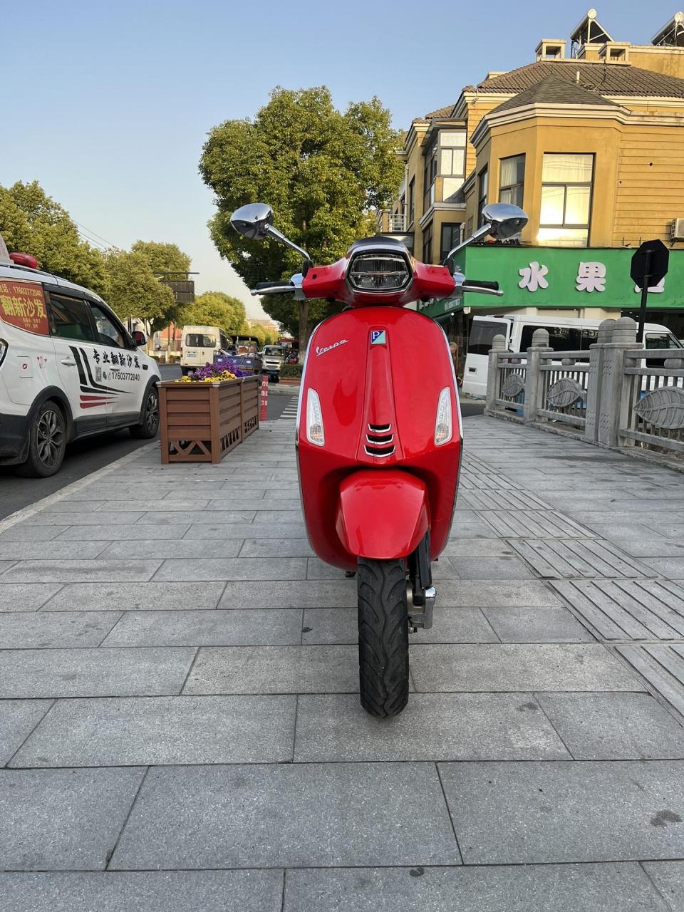 20年vespa150冲刺限量版中国红.