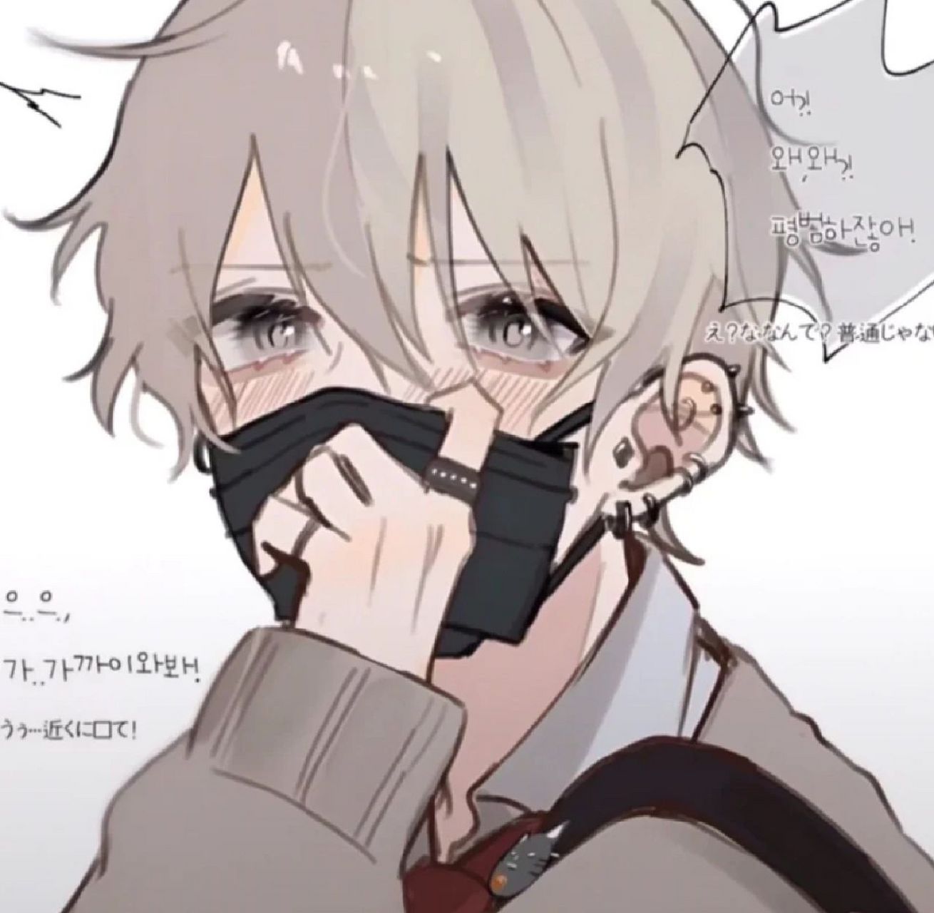 受里受气(可爱)的男生头像 他是我的,都别跟姐抢