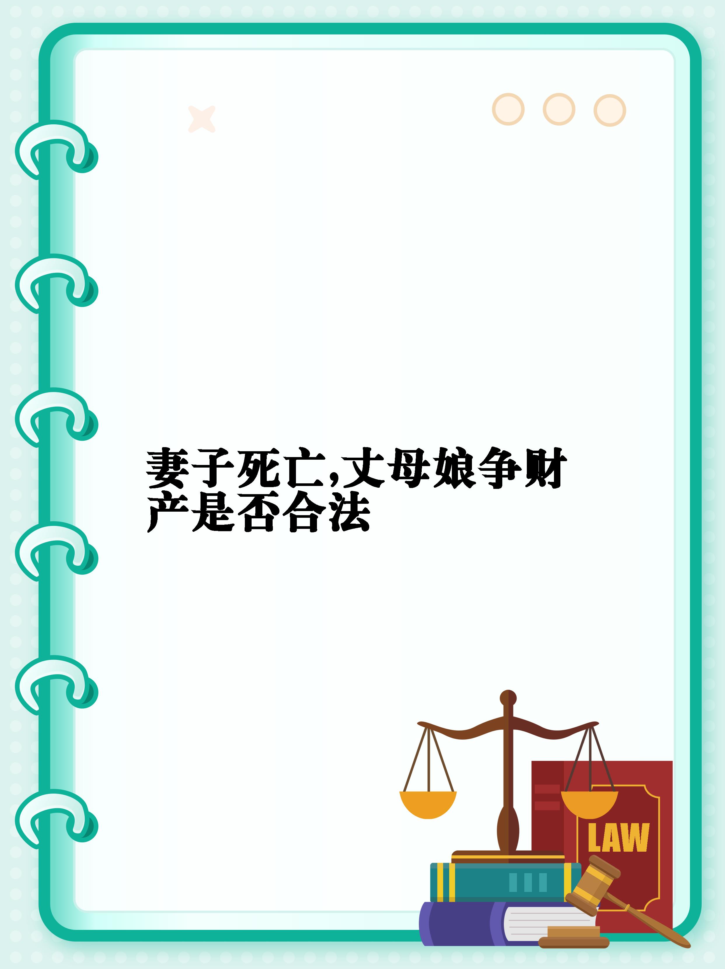 选择合适的加密货币钱包类型