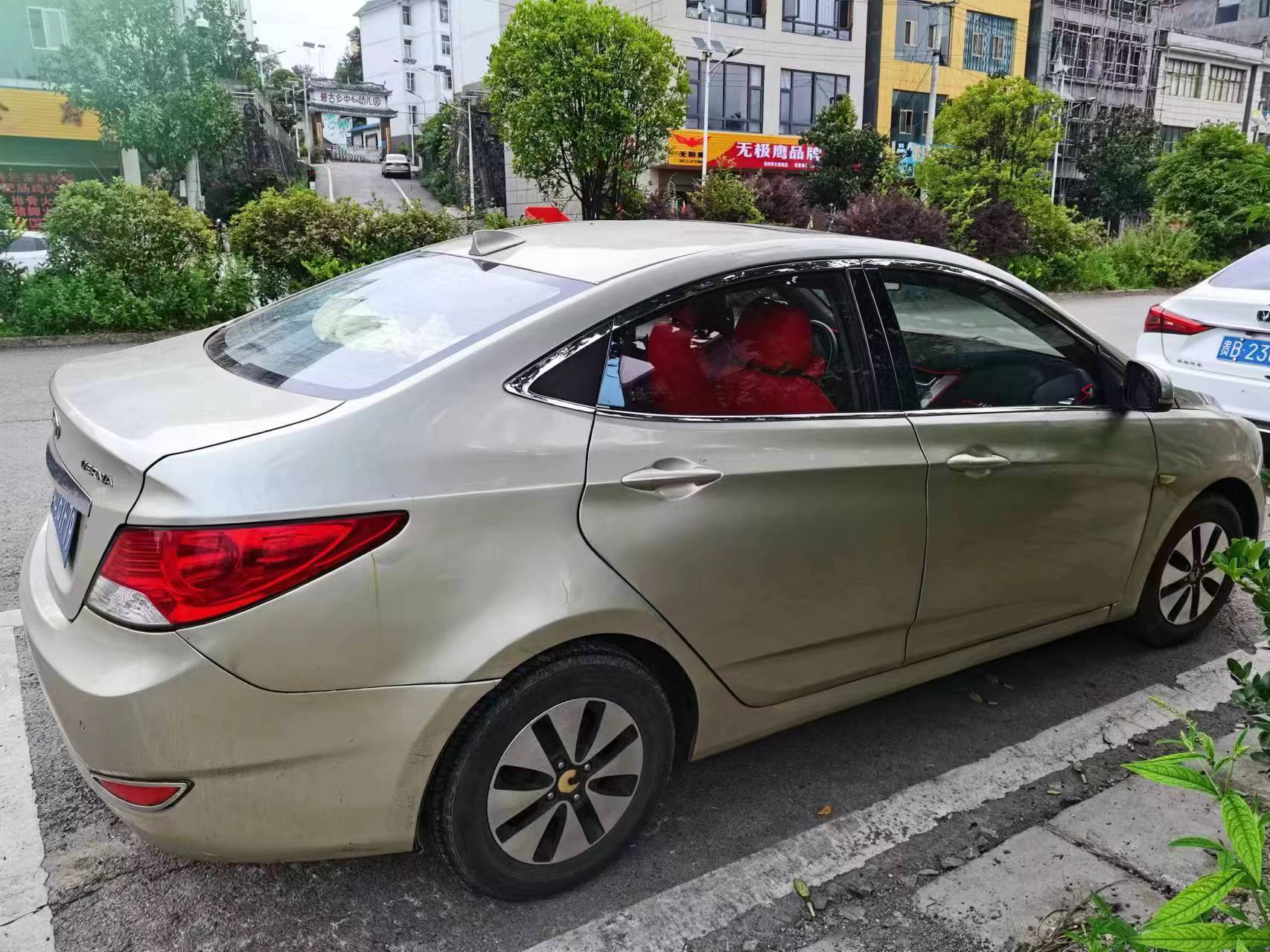 2013年上牌北京现代瑞纳