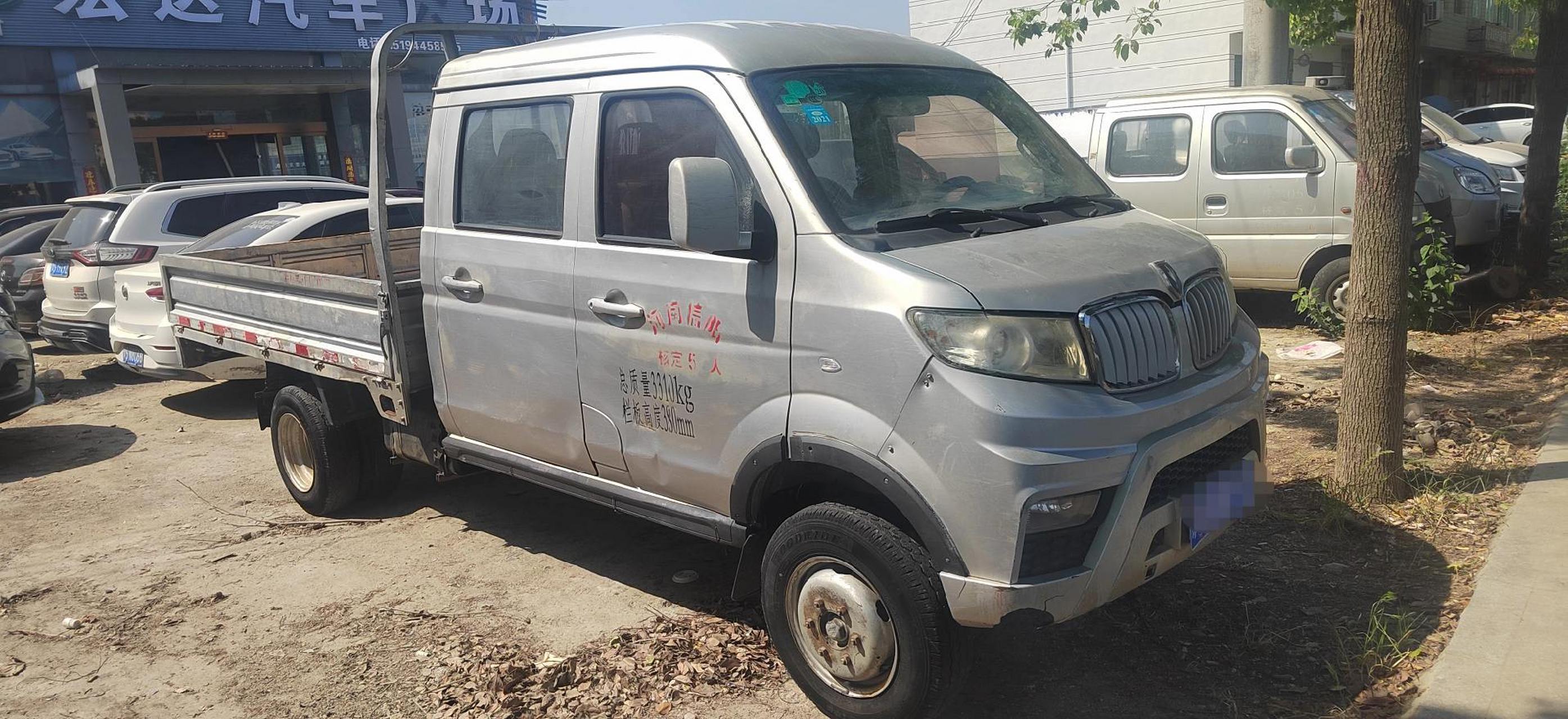 金杯t52后双轮带空调助力两米六后斗