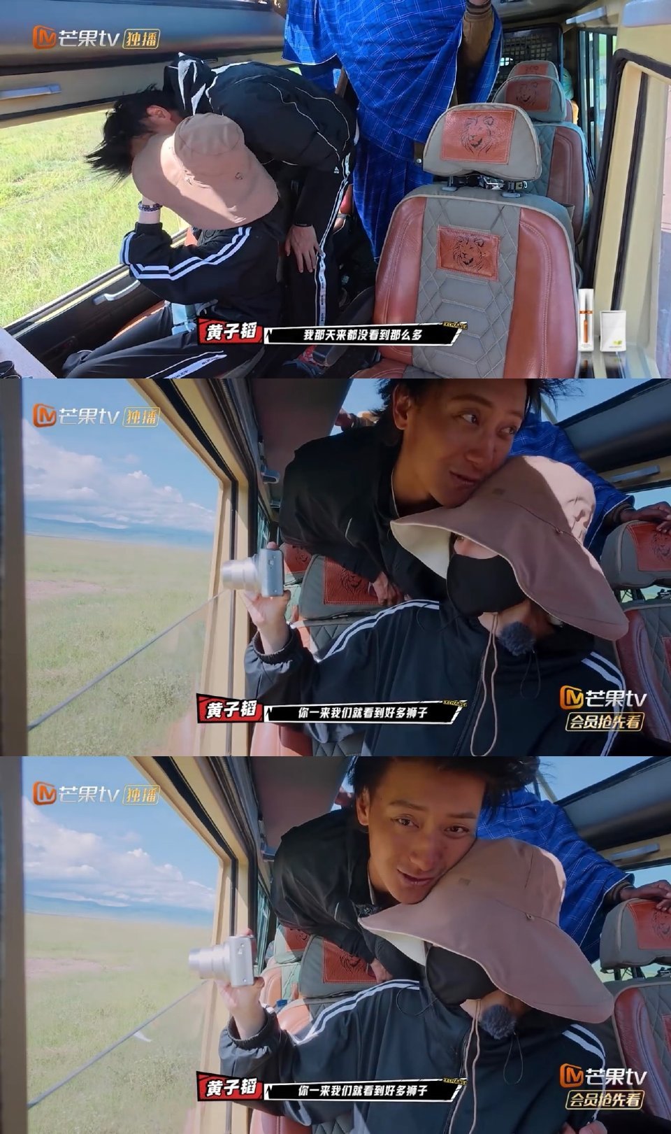 就会这样,黄子韬像徐艺洋的专属挂件～确实好磕希望两个人一直好好的!