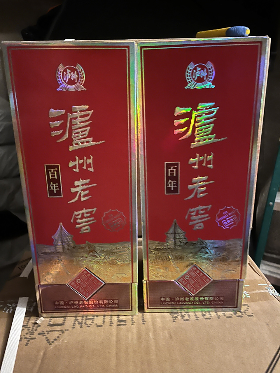 泸州老窖百年750ml 装