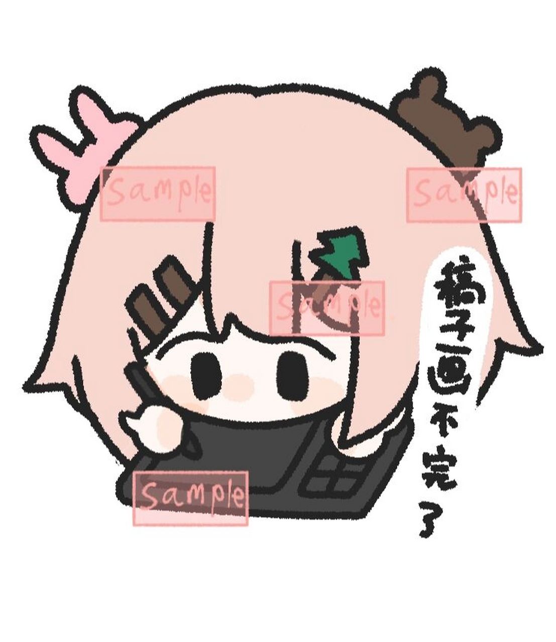 2r接,可能会浮1r p2是另一个版本"稿子画不完了",例图自设 会发png