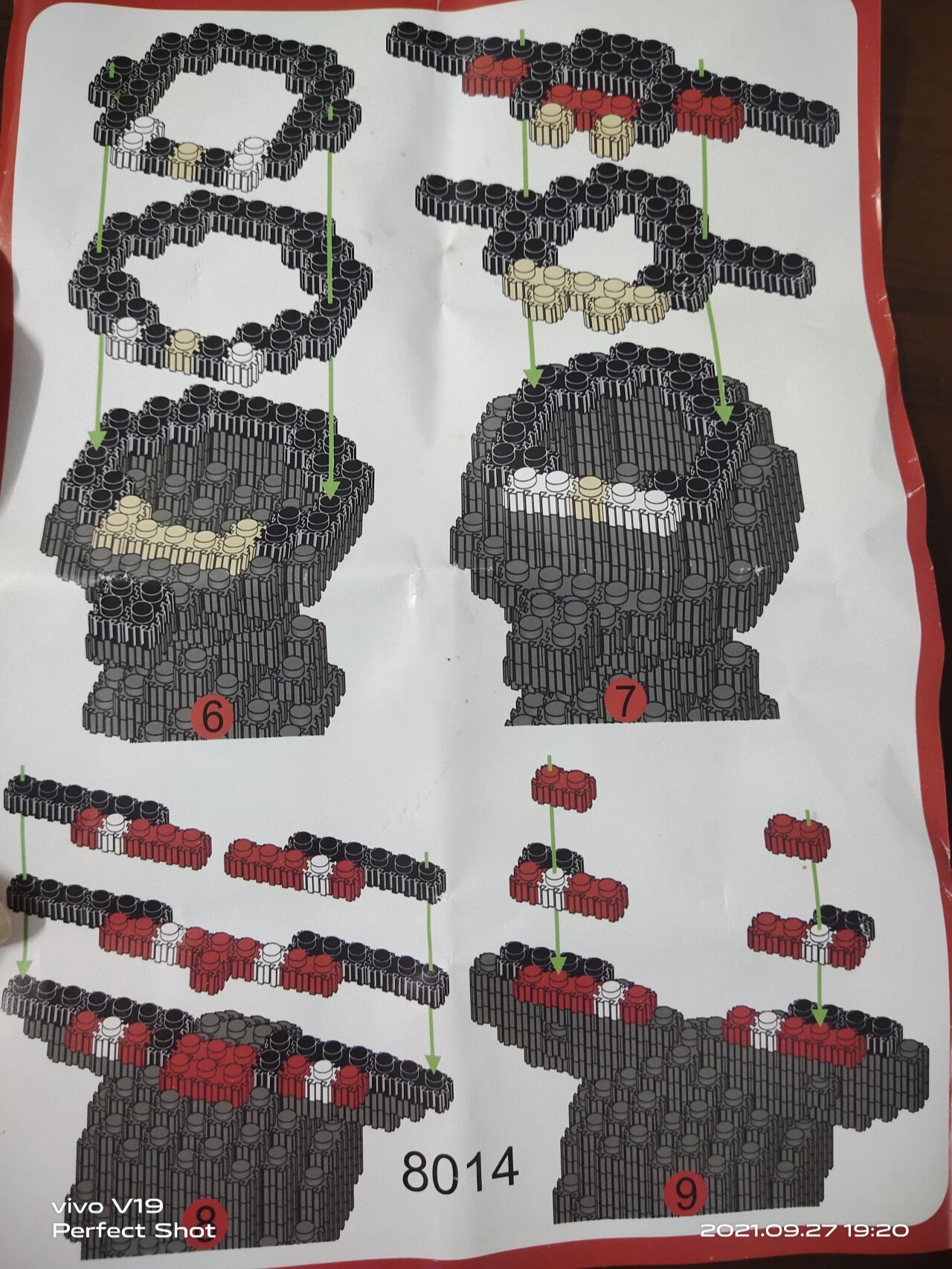 串联积木 米妮图纸分享