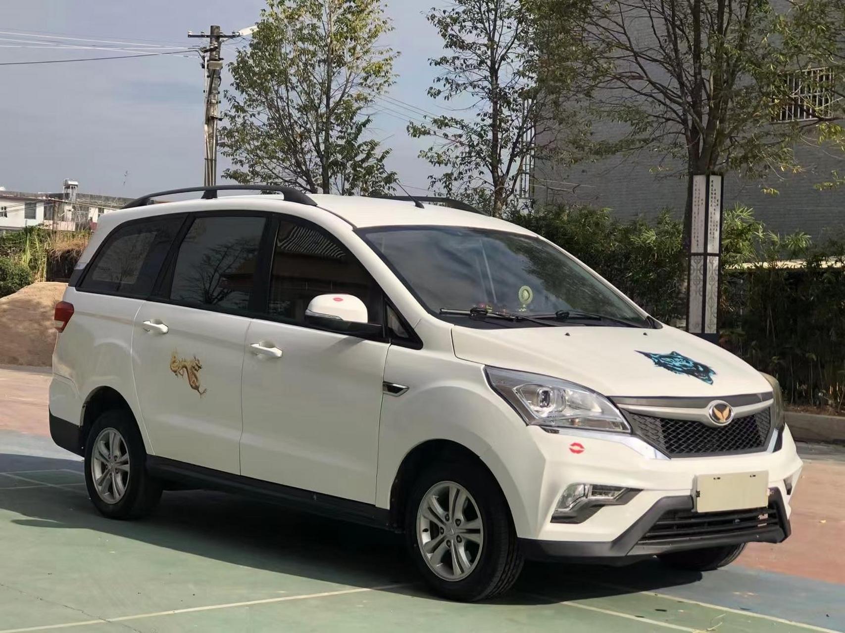 9万公里, 16年北汽幻速h3面包车,6.9万公里,1.5排量,手动档,7座.