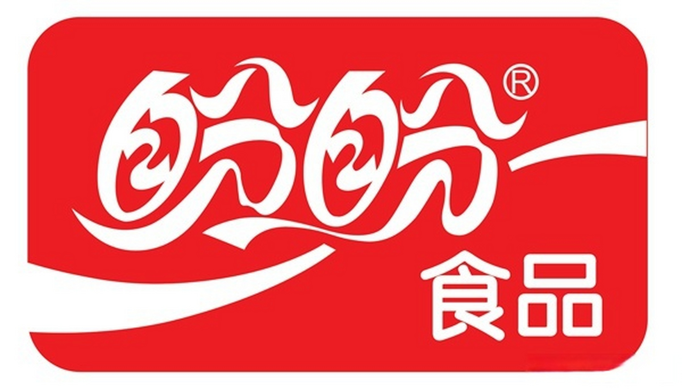 盼盼食品logo设计理念图片