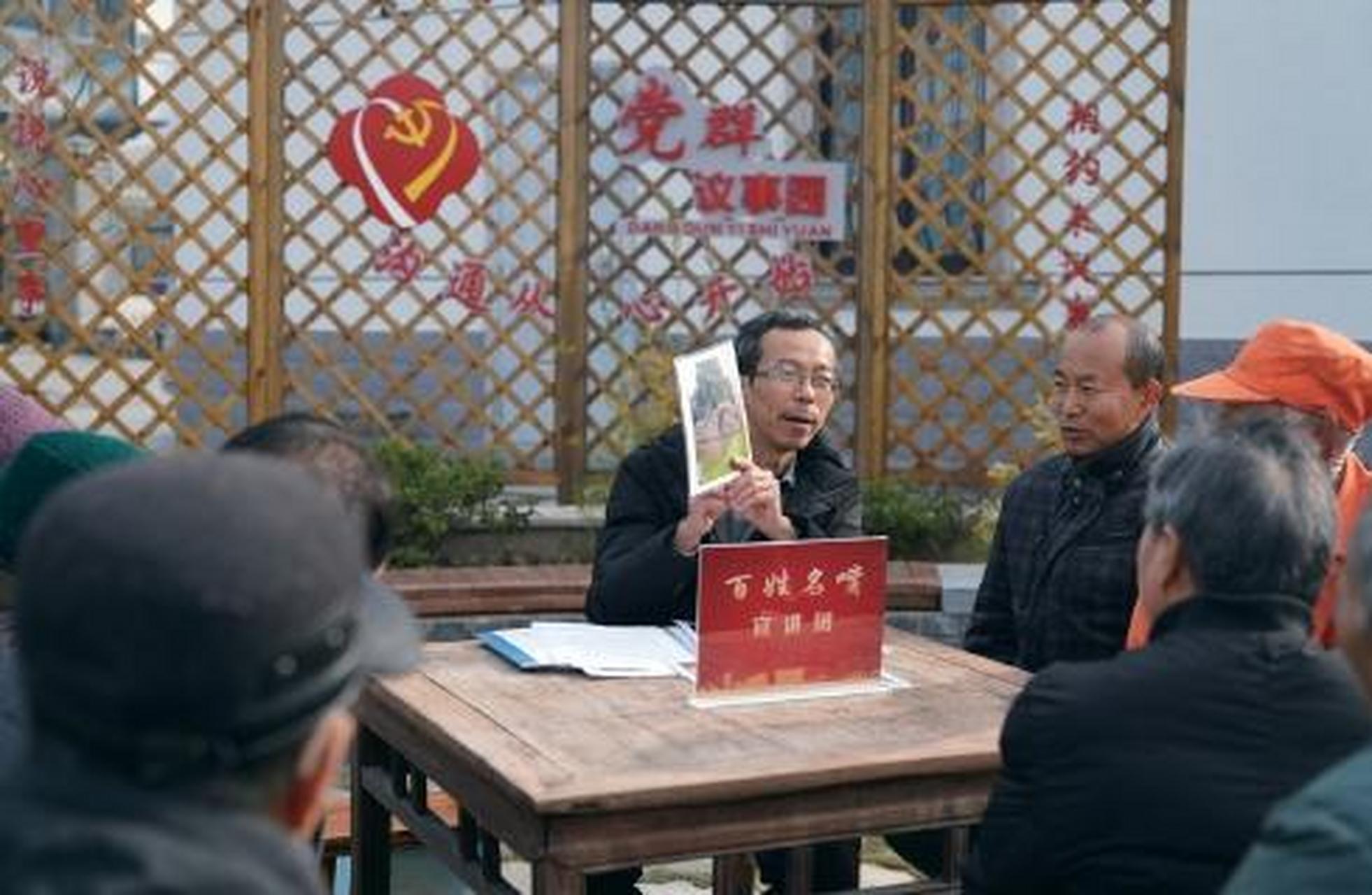 乡村治理的主要内容，乡村治理的主要内容记忆口诀是什么