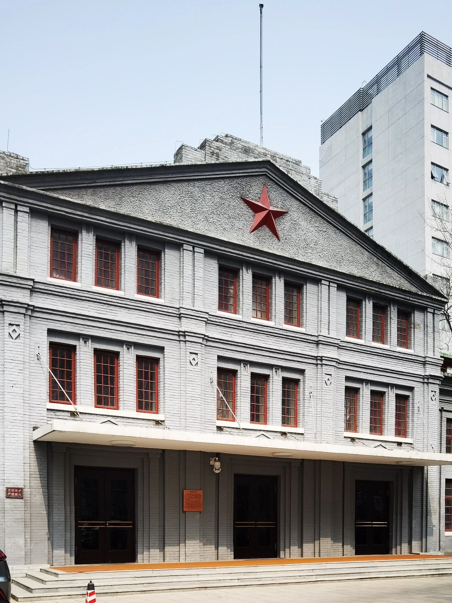 北京民国建筑——民国国会议场