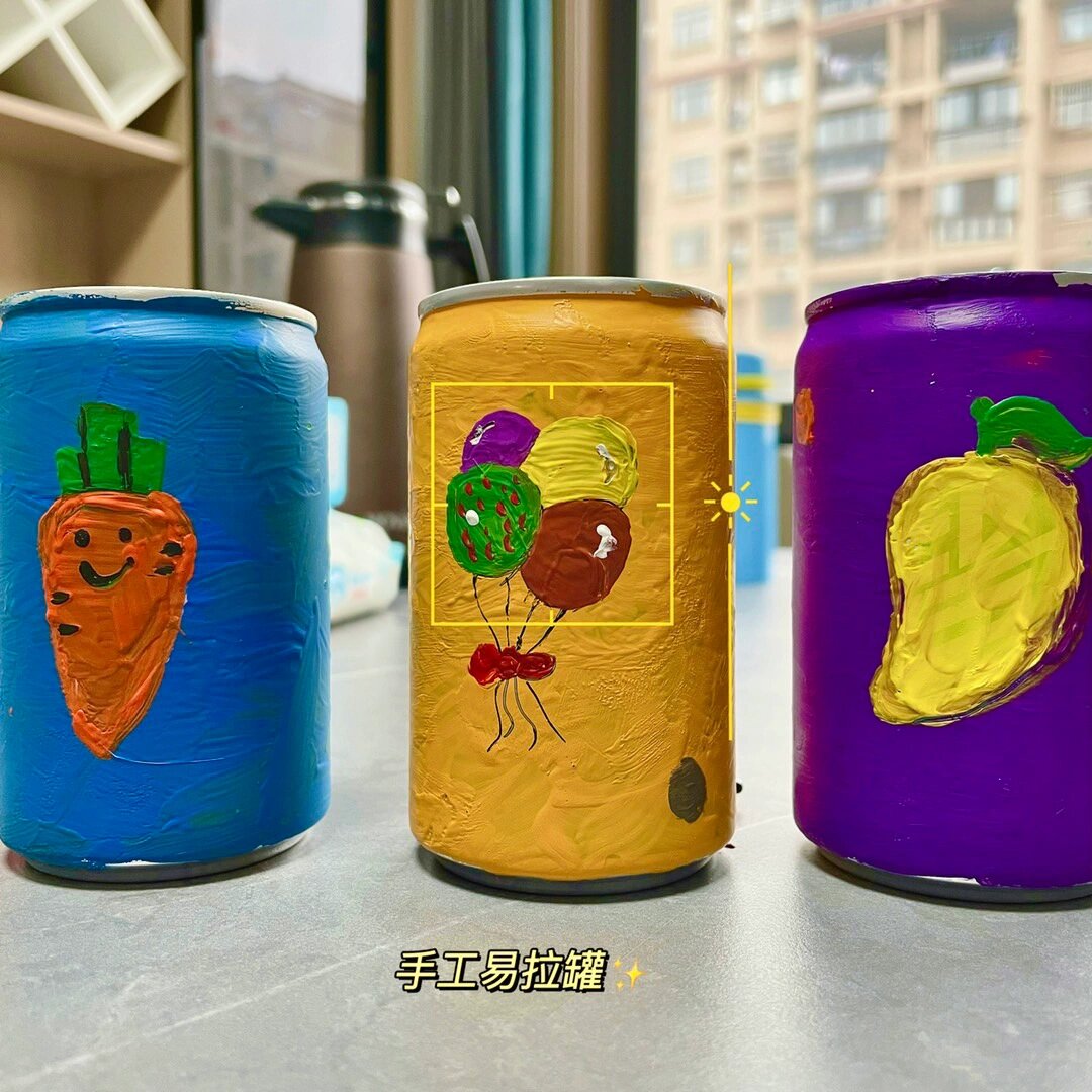 易拉罐手工