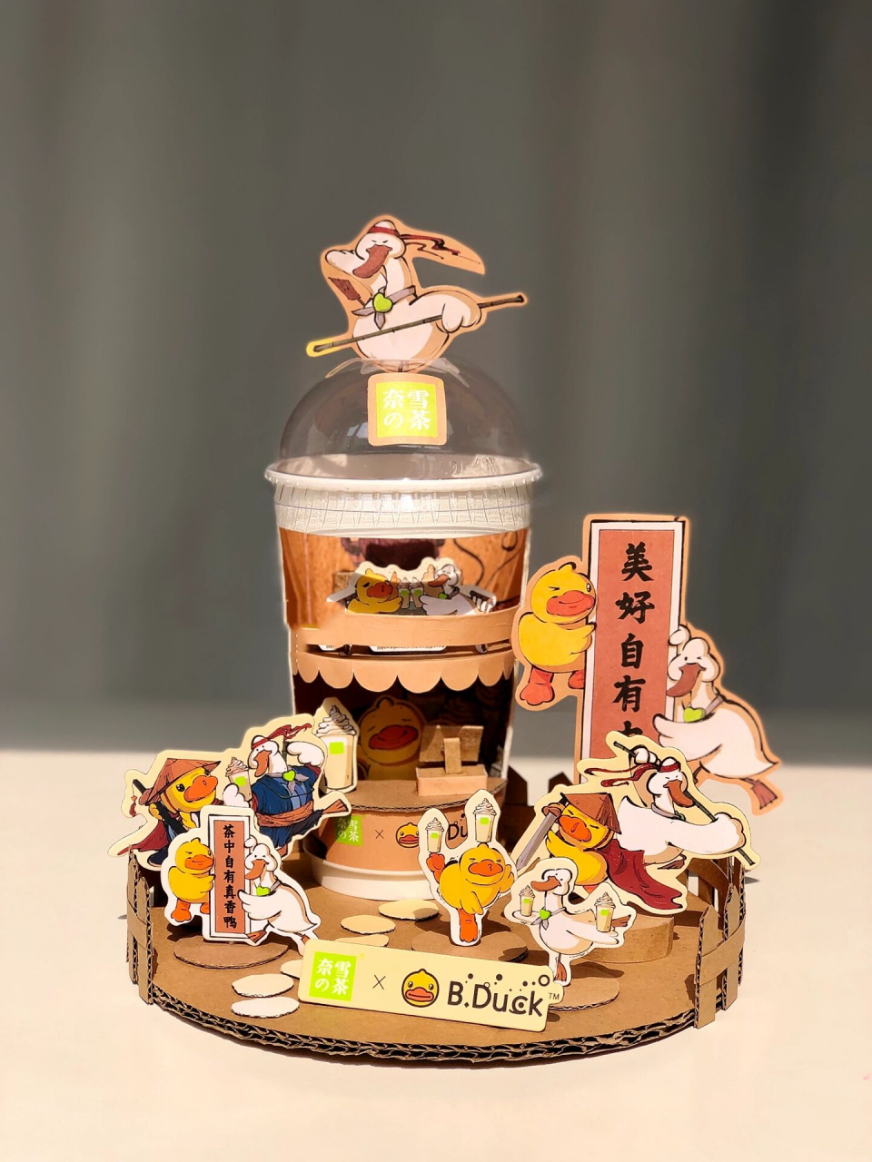 duck这两只小鸭子也太可爱了吧,奈雪太会了,让这两个小可爱带着【鸭屎