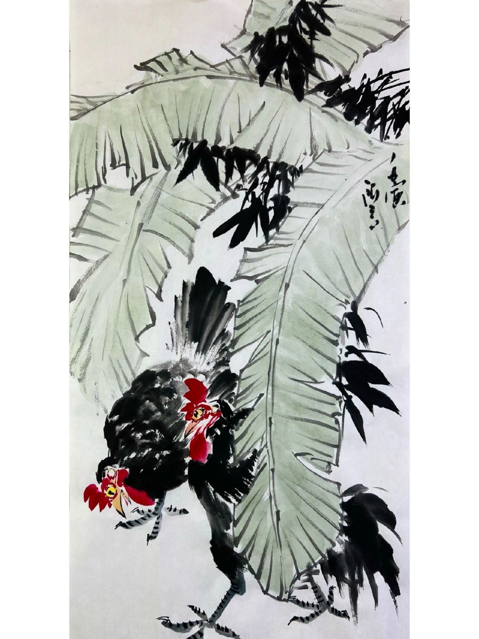 国画花鸟 芭蕉 附带两张临摹作品