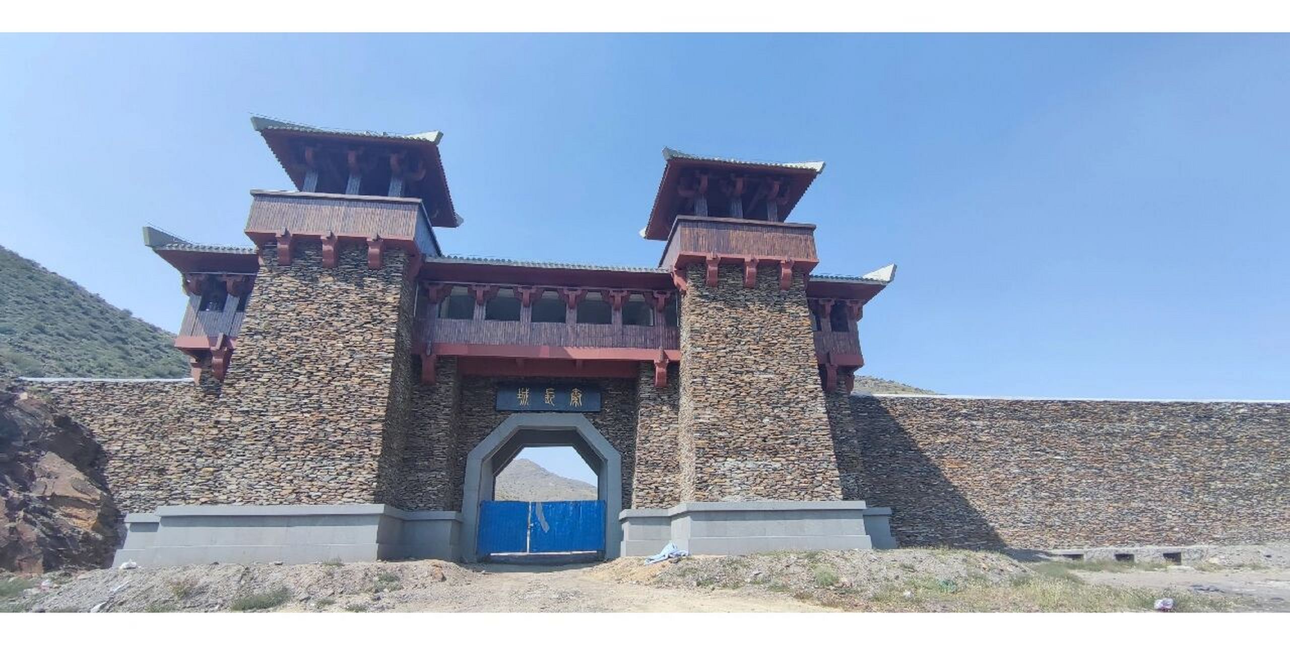 固阳免费景点秦长城和大仙山,强推9090 周末可以来固阳放空一天