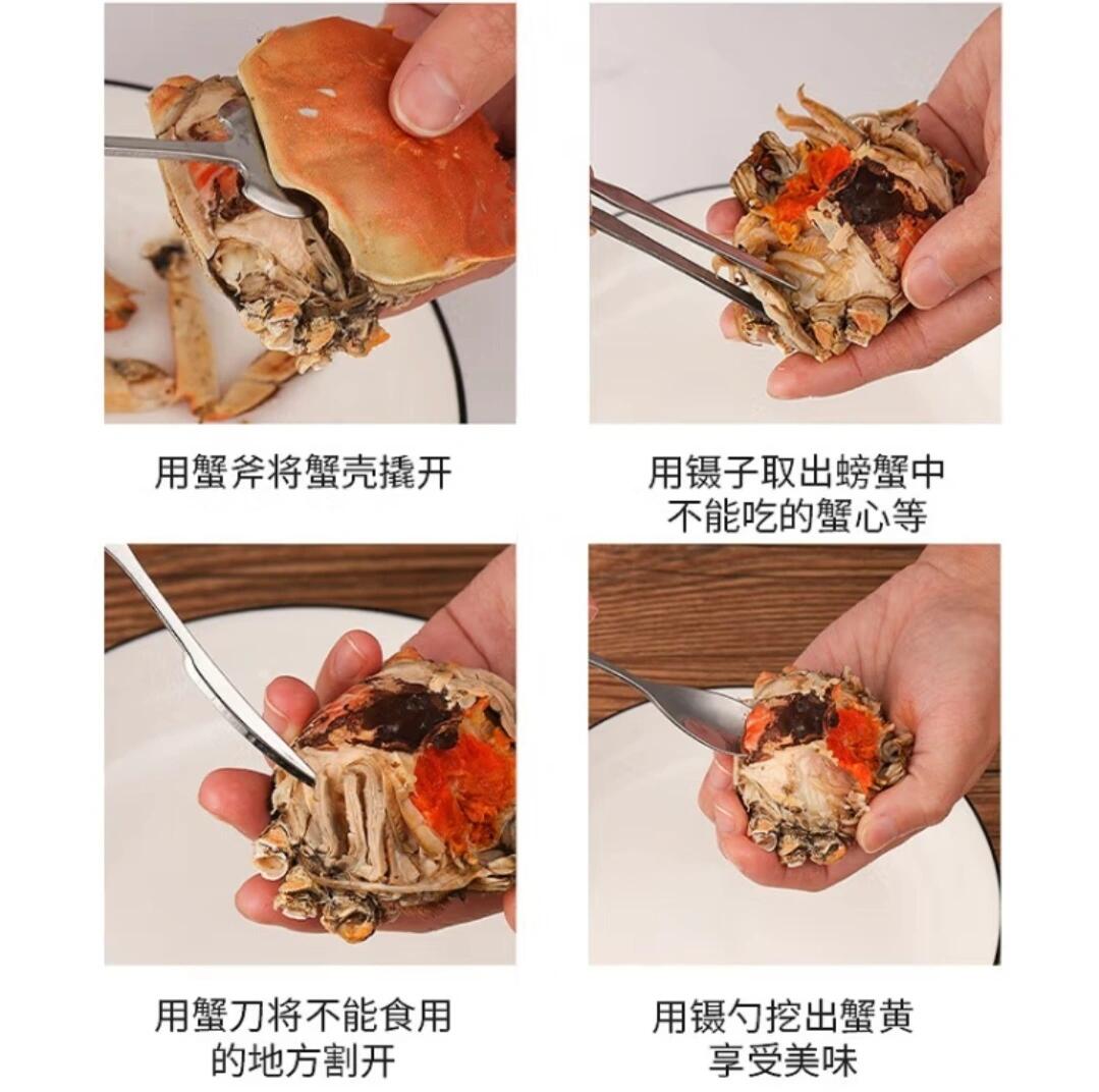 【美食家】精致吃货的"蟹八件" 《考吃·食蟹》载:"吃蟹开始讲究,是在