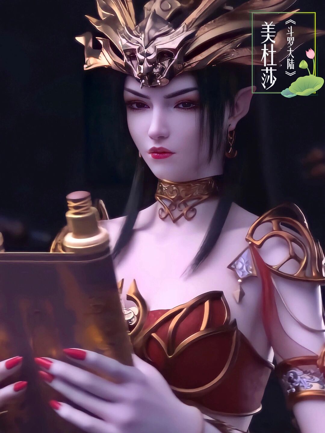 今天给大家整理了下近年来国漫女神的排行,大家一起讨论下,谁才是第一