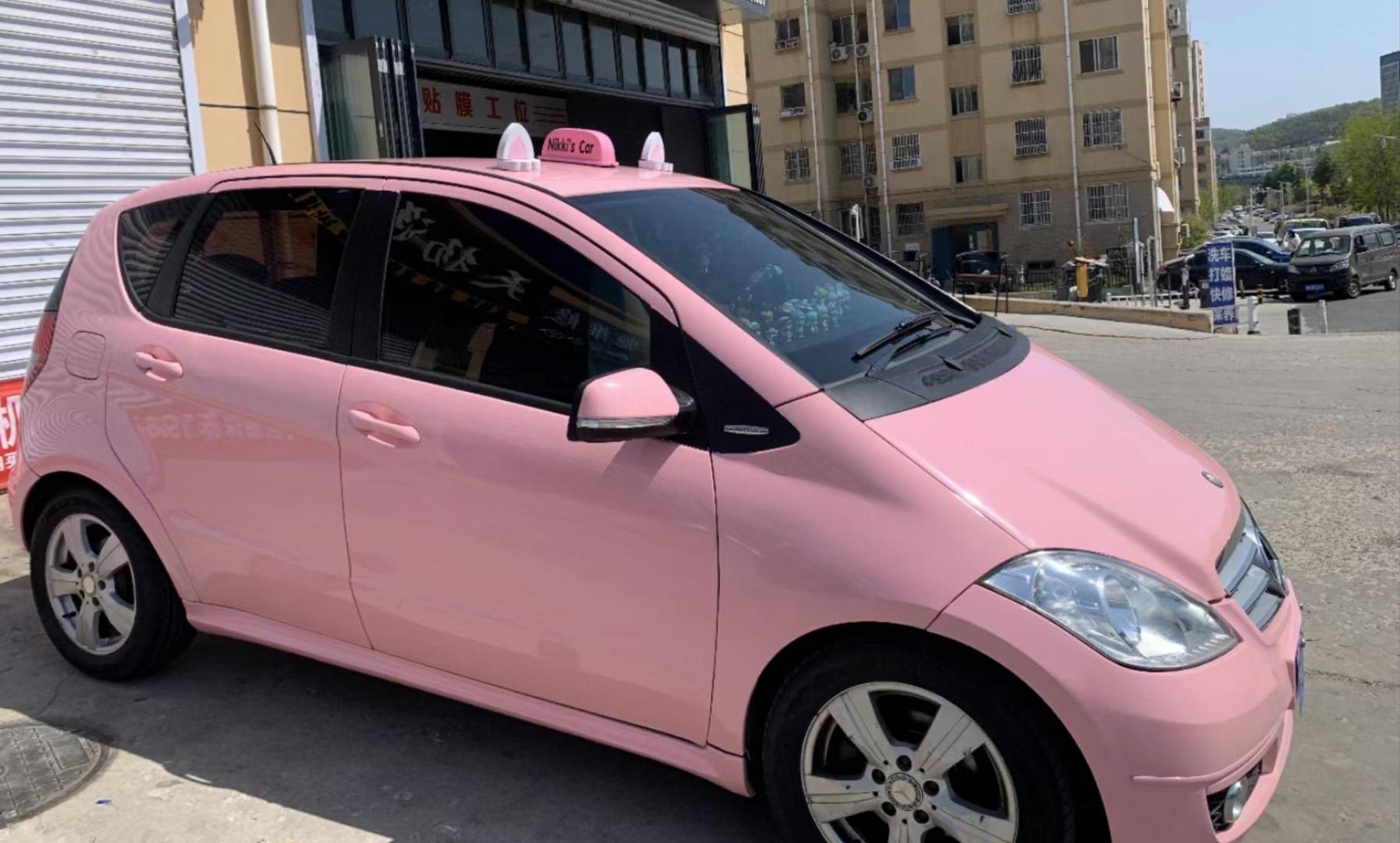 改色膜:水晶胭脂粉.