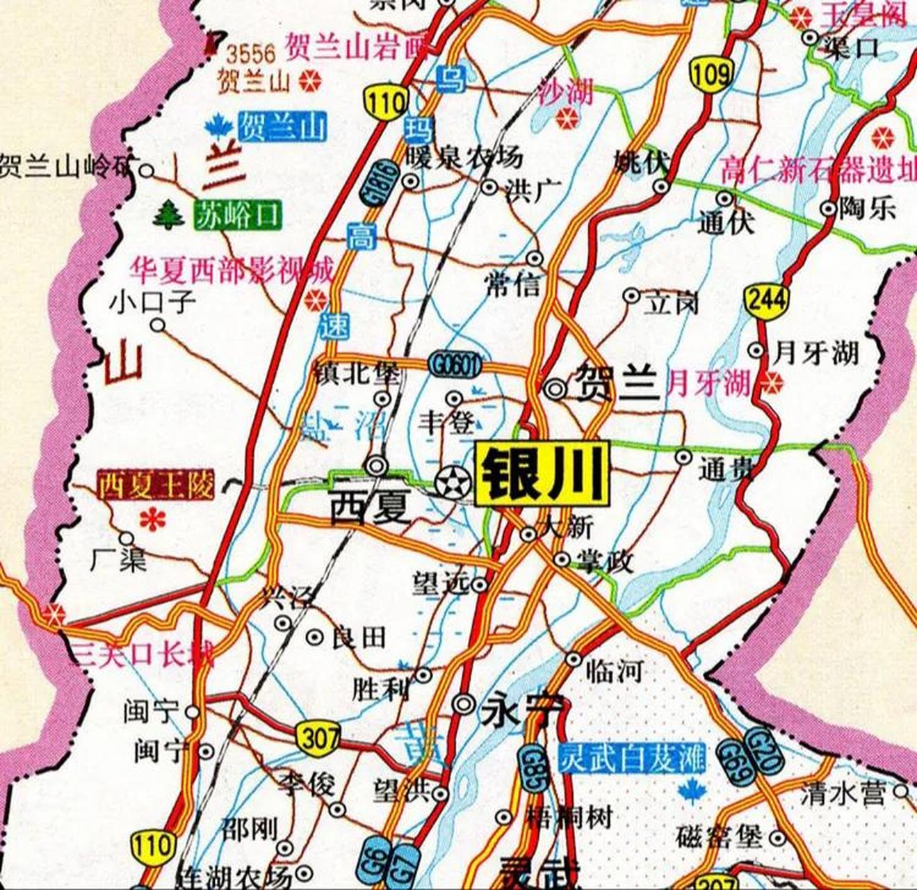 永宁县闽宁镇地图图片