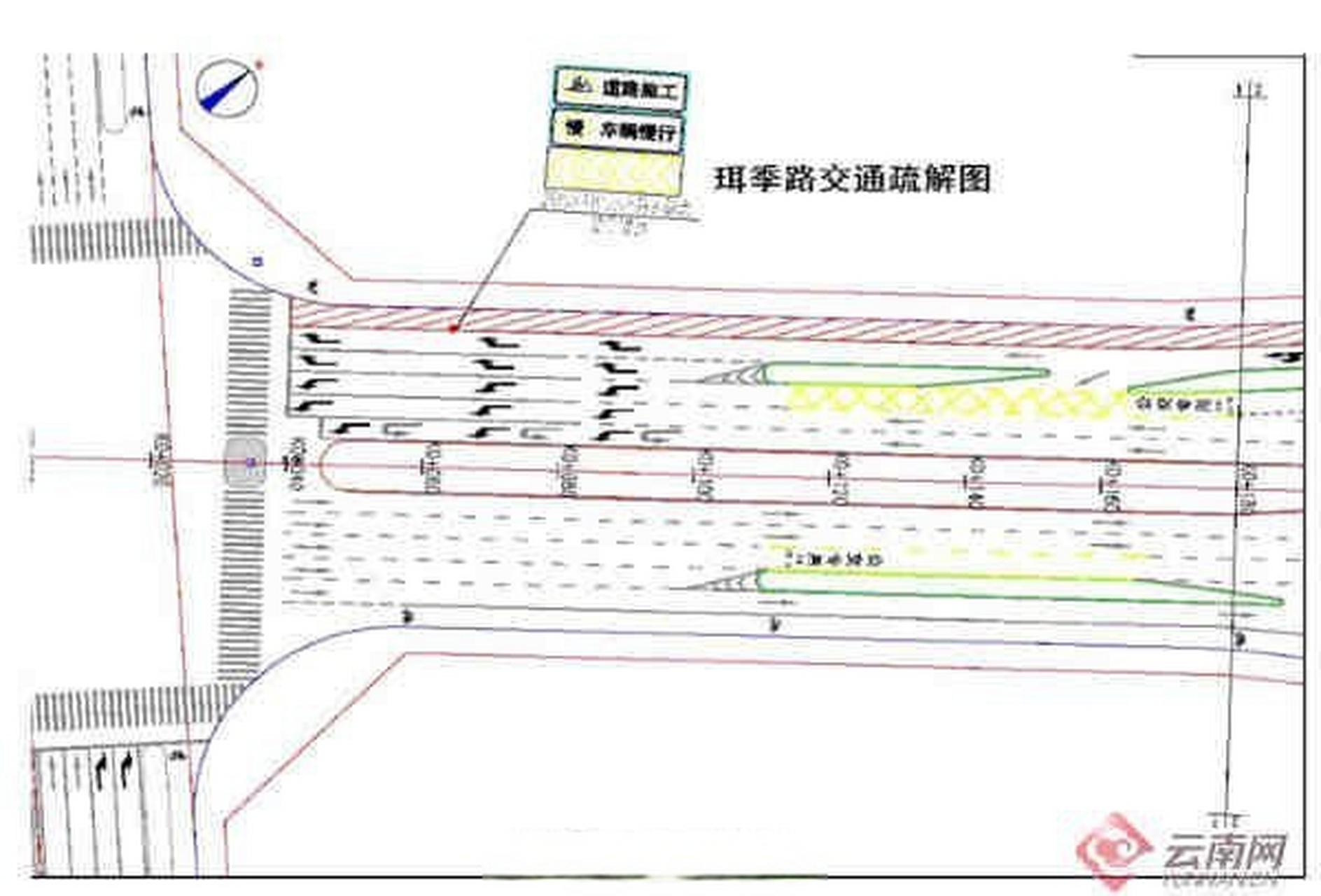 昆明城市服務檯# 【昆明地鐵2號線二期工程珥季路段將進行圍擋施埂靠