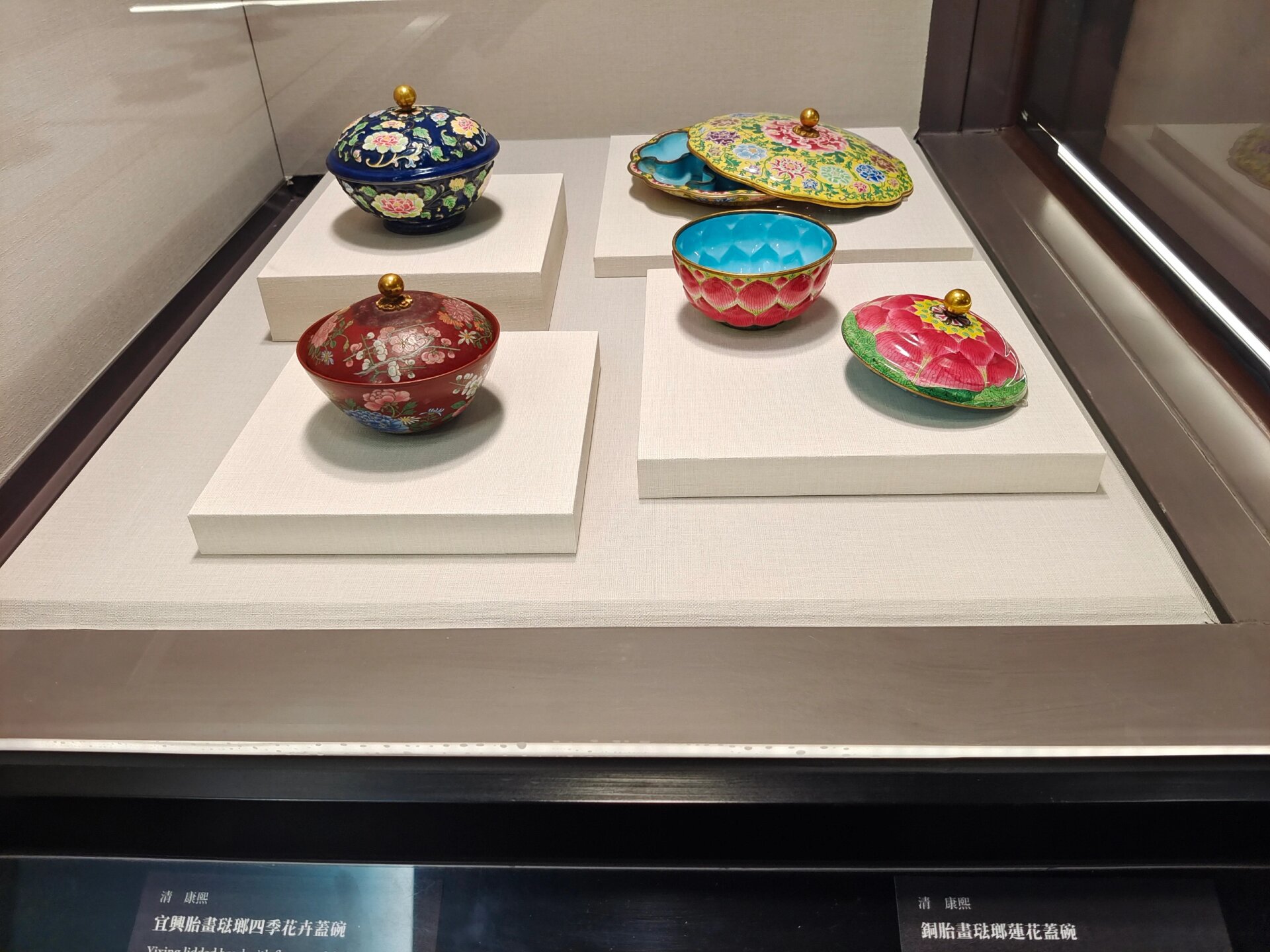 台北故宫博物院|风格故事—珐琅彩瓷 是最后一期的台北故宫博物珍宝