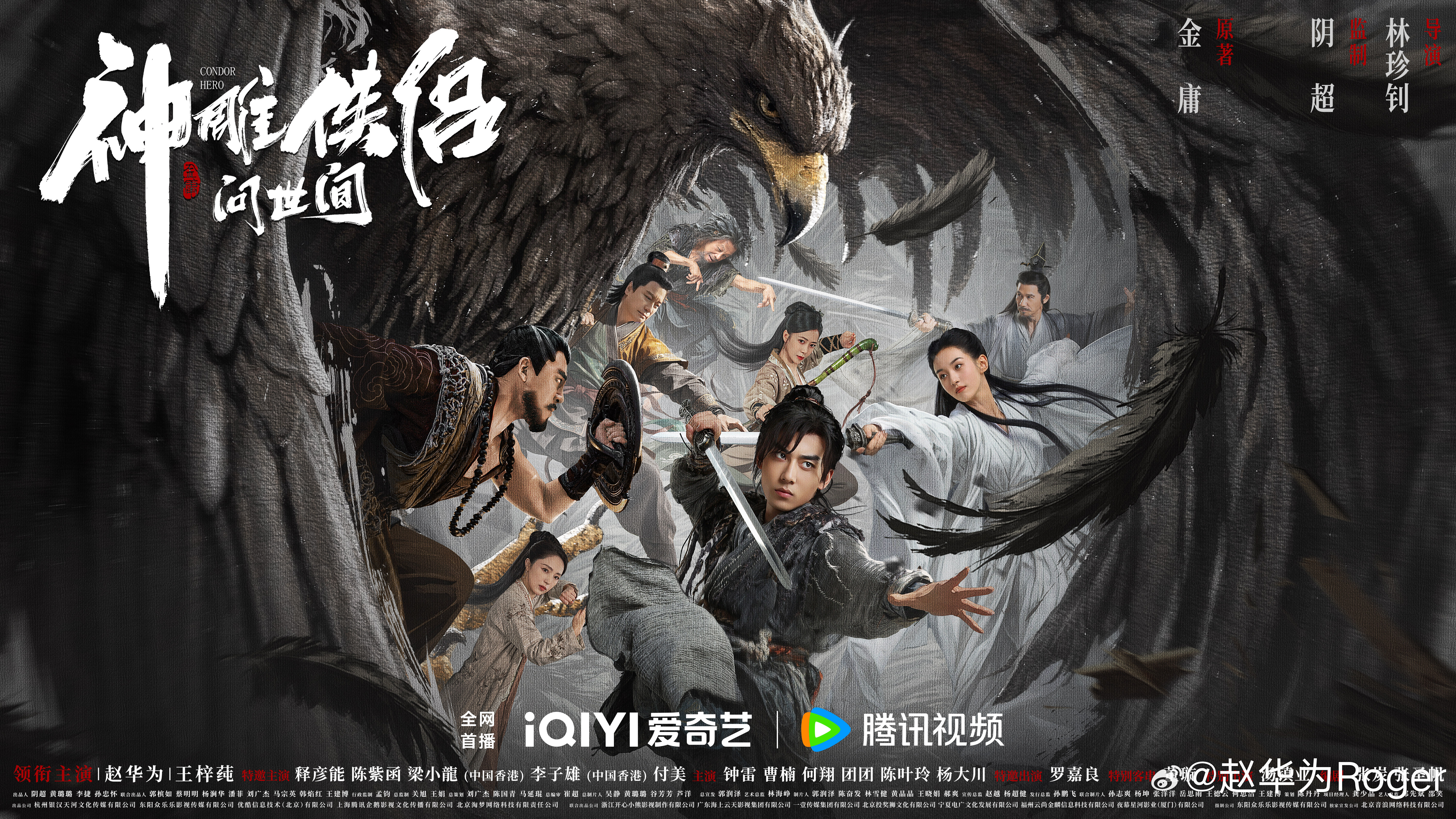 爱奇艺怎么下载电影，爱奇艺怎么下载电影到u盘mp4格式