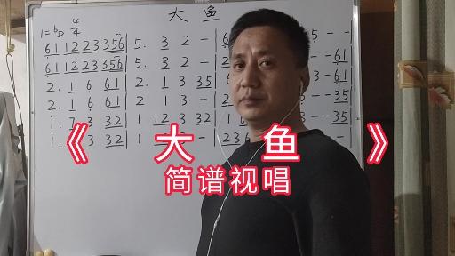 诗歌跟我一起来歌谱图片