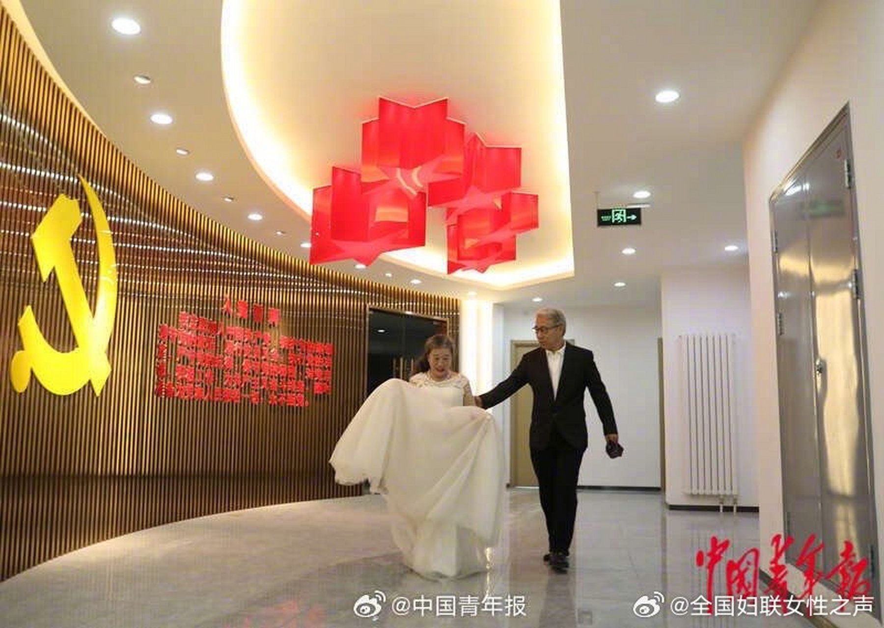 红"婚纱照】8月21日—22日,"情暖七夕,爱在夕阳"公益婚纱摄影活动在