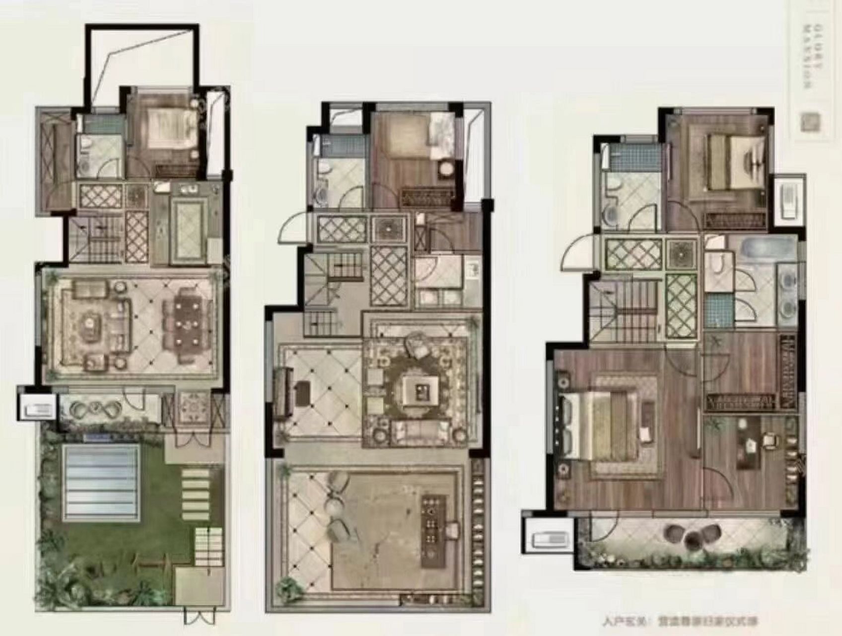 【抵债下跃】中海万锦公馆一期, 抵债叠拼下叠,买一层得三层,产权86平