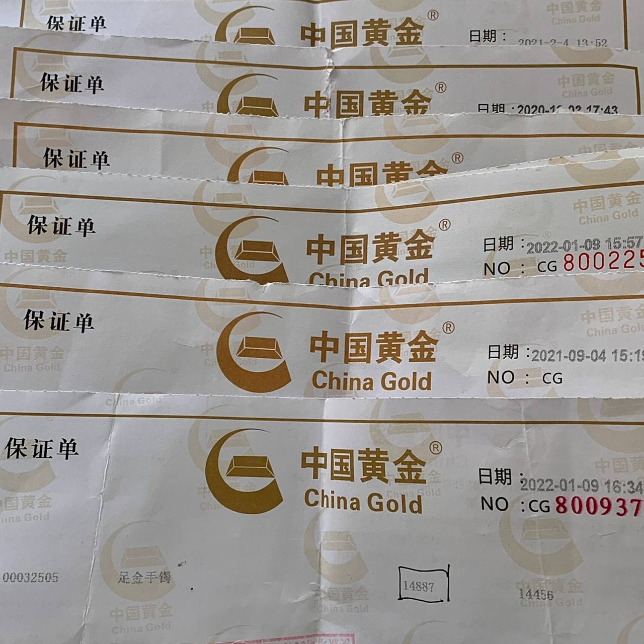 手镯项链戒指耳钉我都买了还!