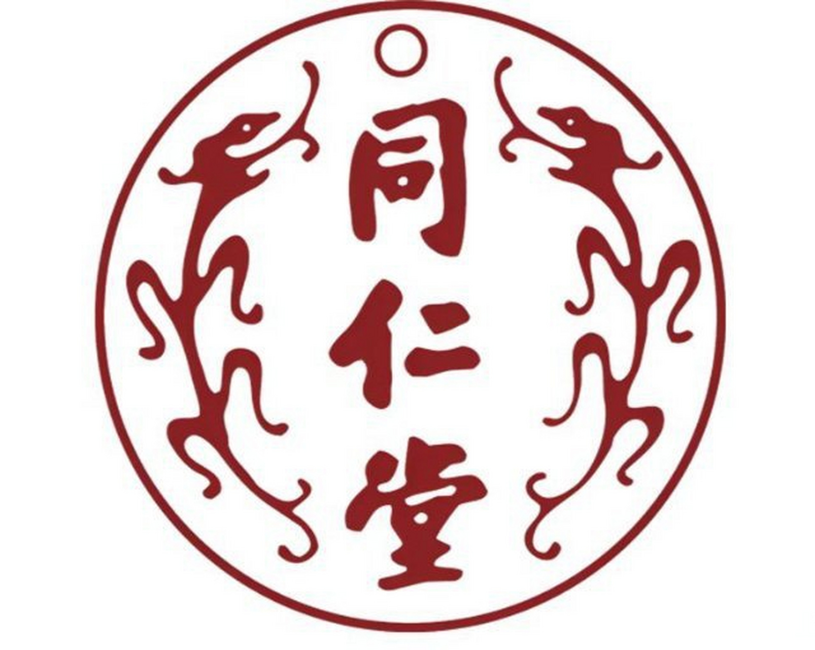 中药股投资价值比较: 同仁堂:金字招牌,安宫牛黄丸有定价权,市盈率33.