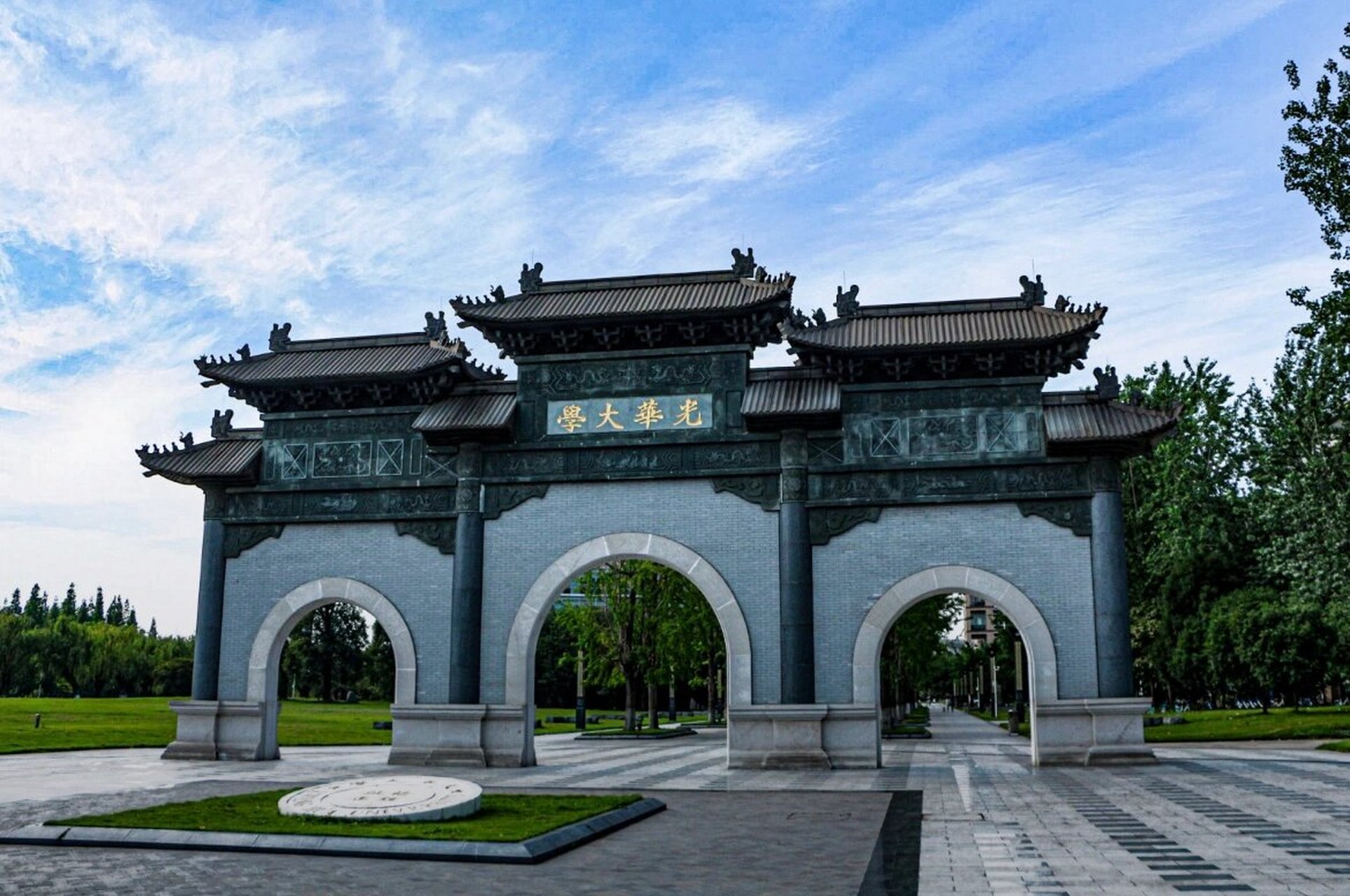 西财|校园风景图册点击查收~ 首先欢迎学弟学妹们加入