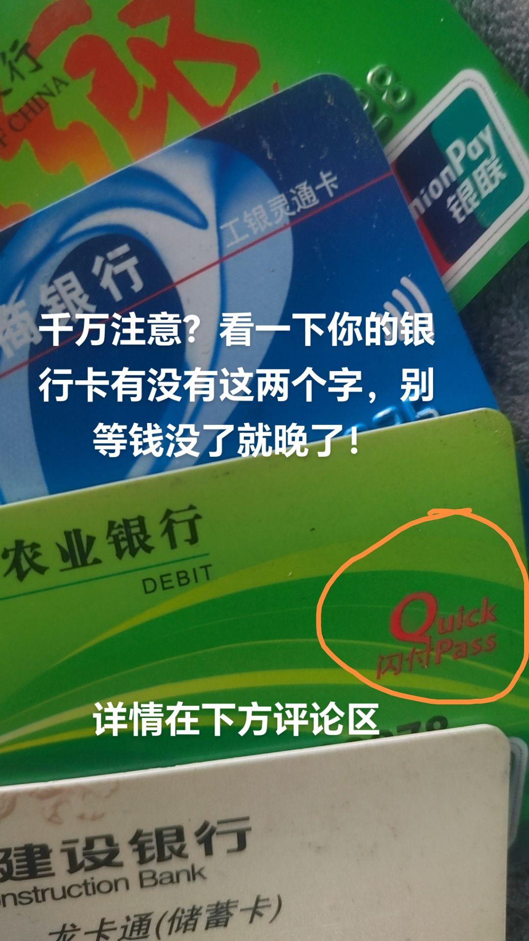 微信取消免密码付款_怎样取消微信免密支付_微信支付取消免密码