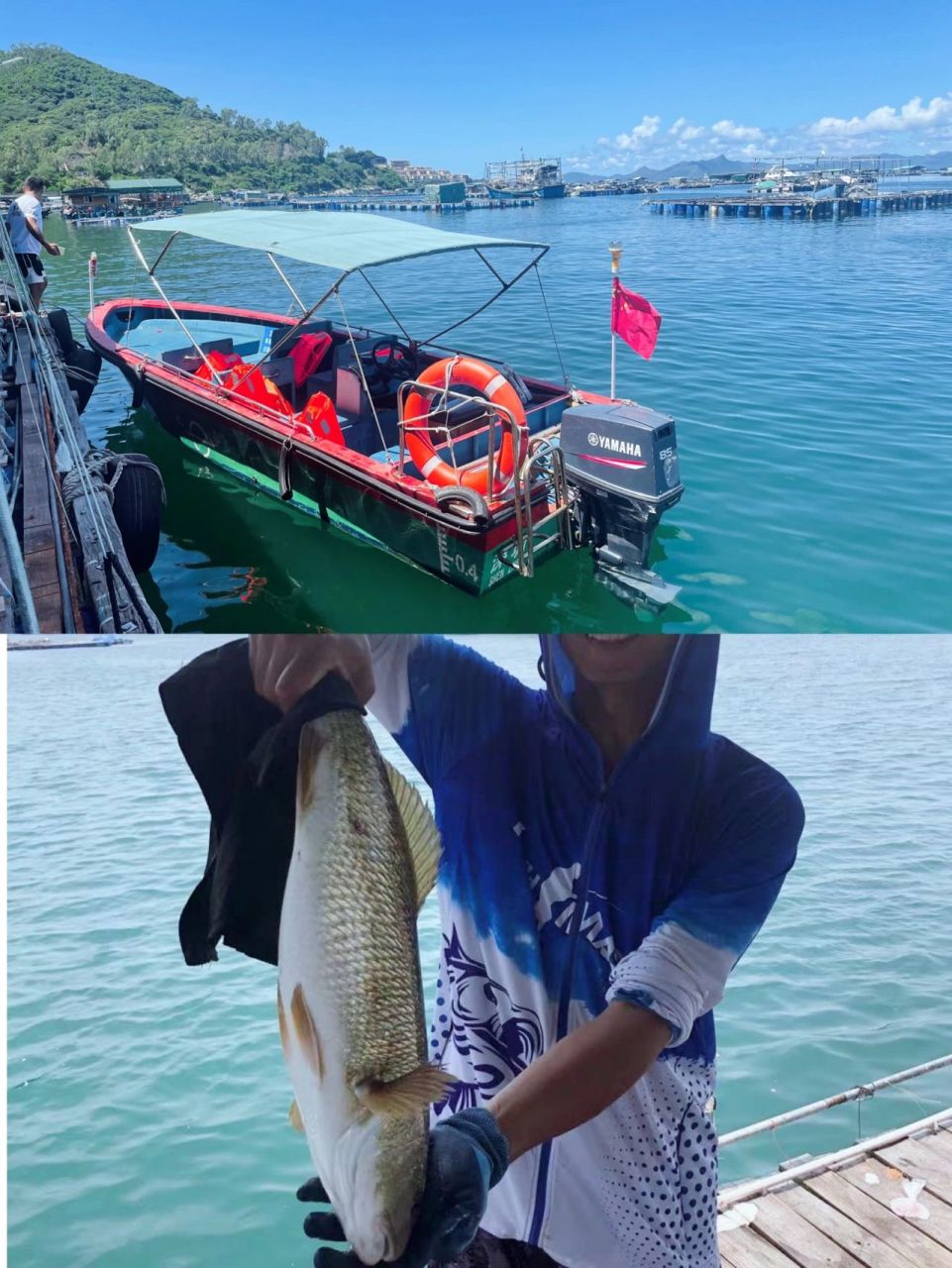 深圳海钓推荐91包船出海钓鱼 919191钓鱼爱好者的福利来了,包